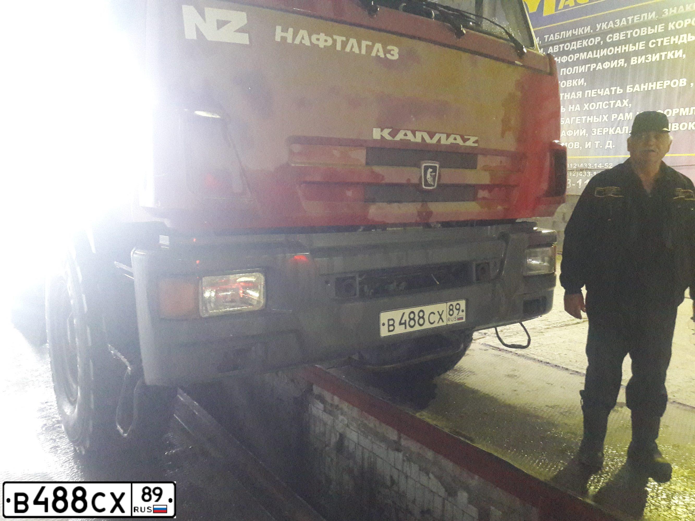 Фото автомобиля KAMAZ 4311, 2016 — госномер У210ТК797