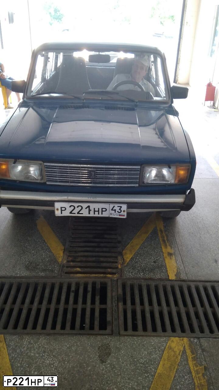 Фото автомобиля LADA 2104, 2002 — госномер Р221НР43. Цвет: СИНЕ-ЗЕЛЕНЫЙ