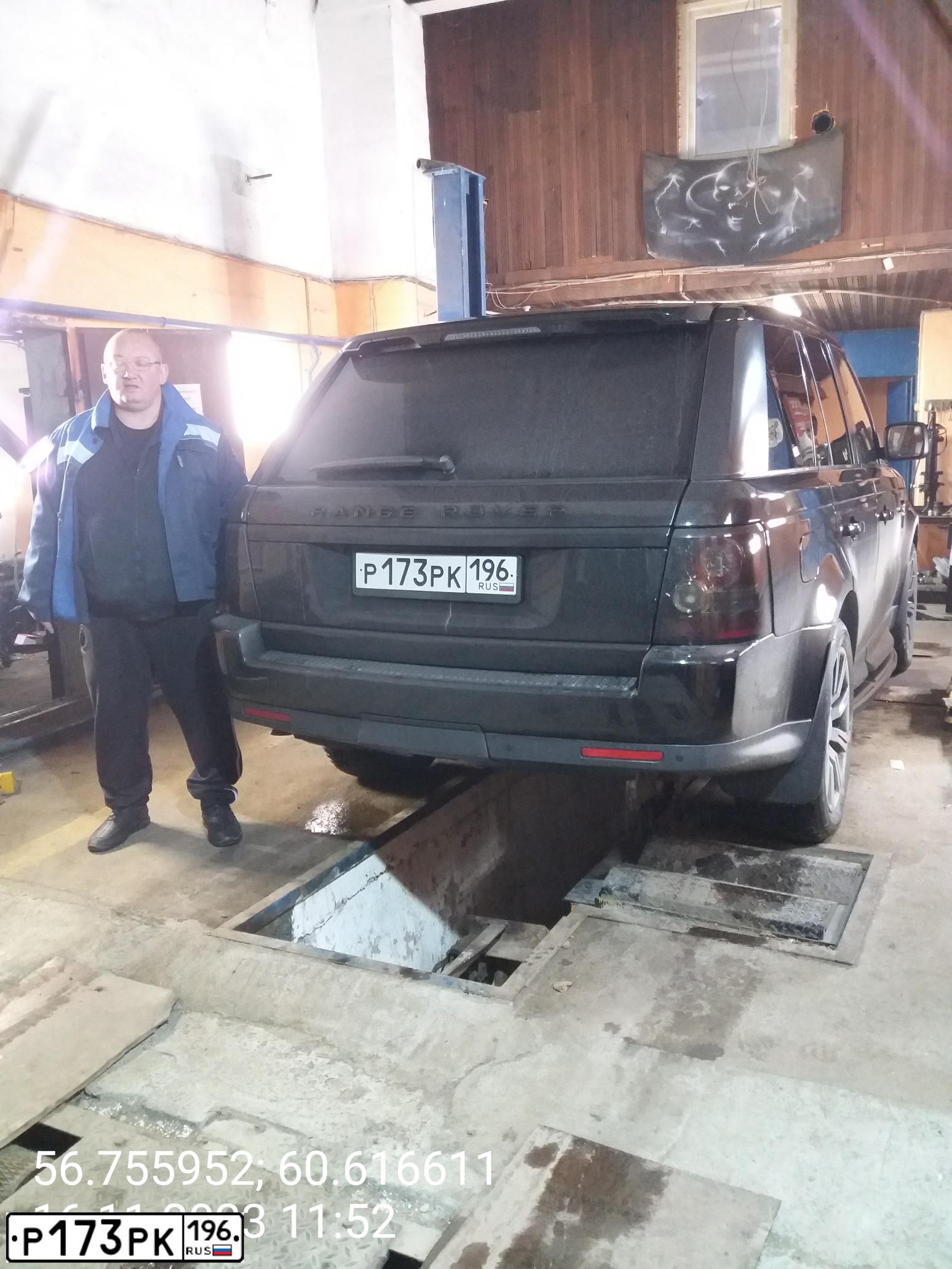Фото автомобиля LAND ROVER RANGE ROVER SPORT, 2008 — госномер С676ХН196