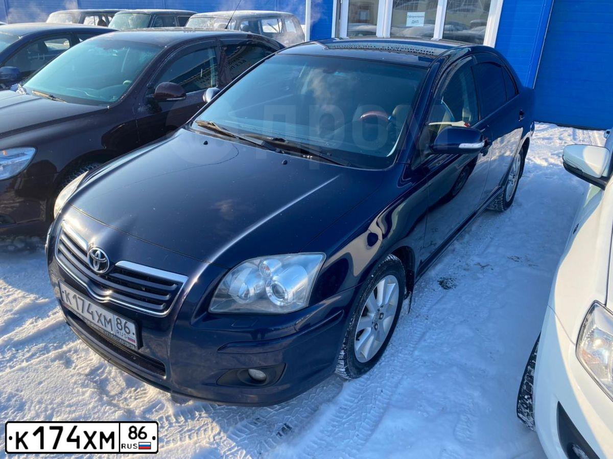 Фото автомобиля TOYOTA AVENSIS, 2008 — госномер К174ХМ86. Цвет: ТЕМНО-СИНИЙ