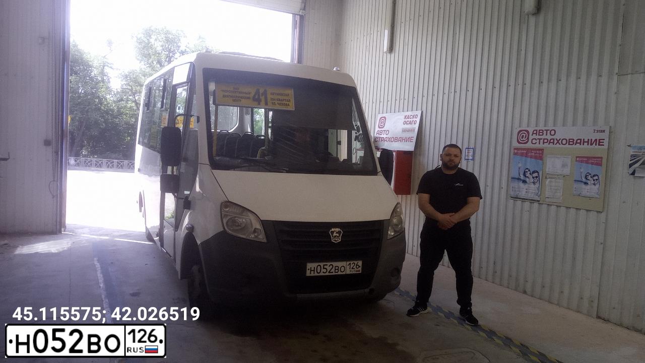 Фото автомобиля GAZ GAZEL NEXT, 2015 — госномер Н248ТТ152. Цвет: Белый