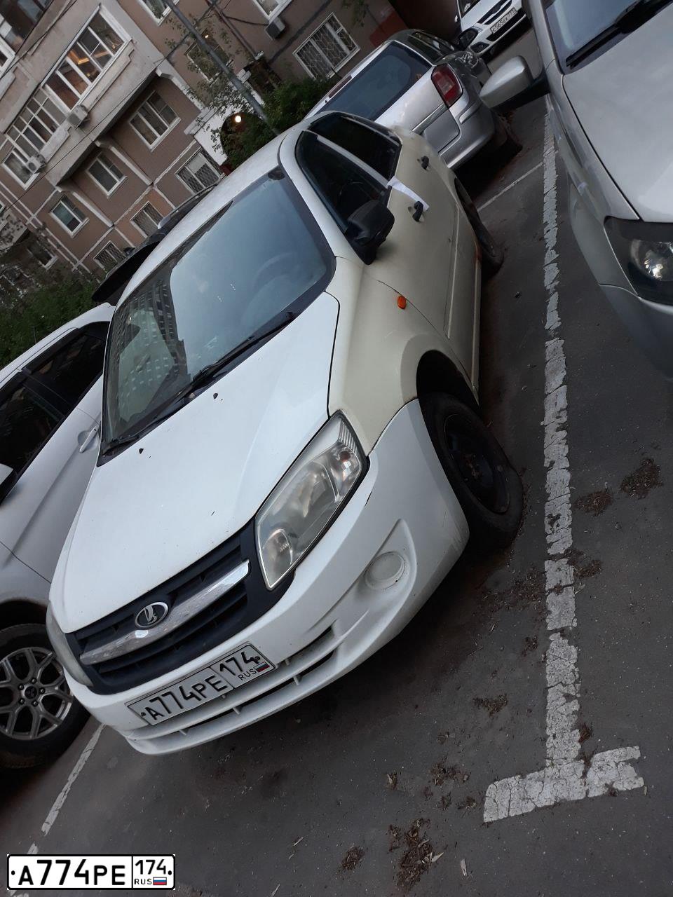 Фото автомобиля LADA 2190 GRANTA, 2012 — госномер А774РЕ174. Цвет: БЕЛЫЙ