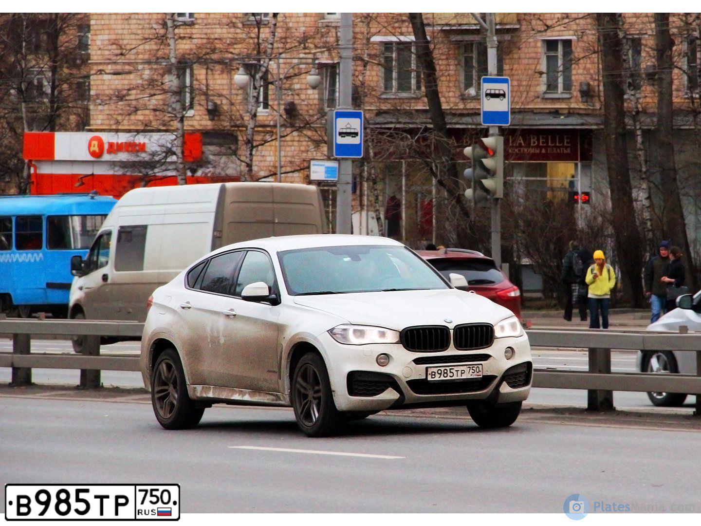 Фото автомобиля BMW X6, 2018 — госномер В985ТР750. Цвет: БЕЛЫЙ МЕТАЛЛИК