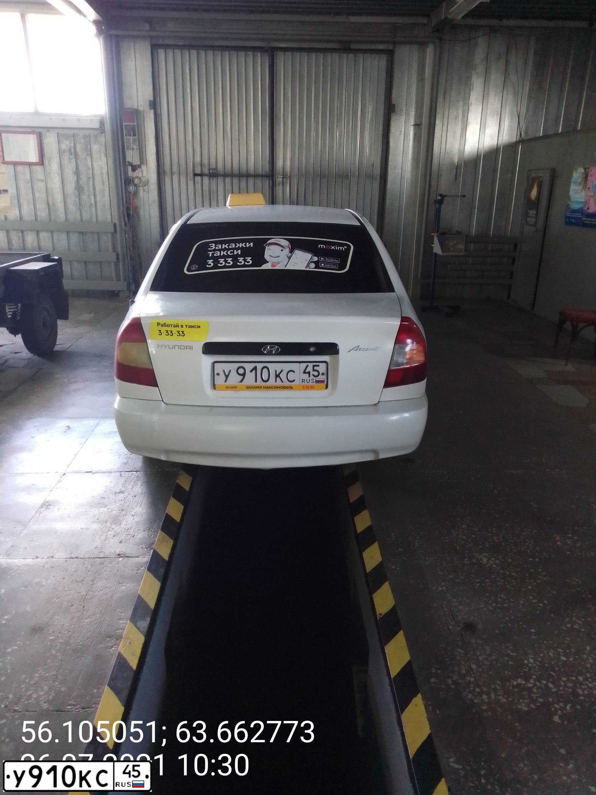 Фото автомобиля TAGAZ Z ACCENT, 2003 — госномер У910КС45