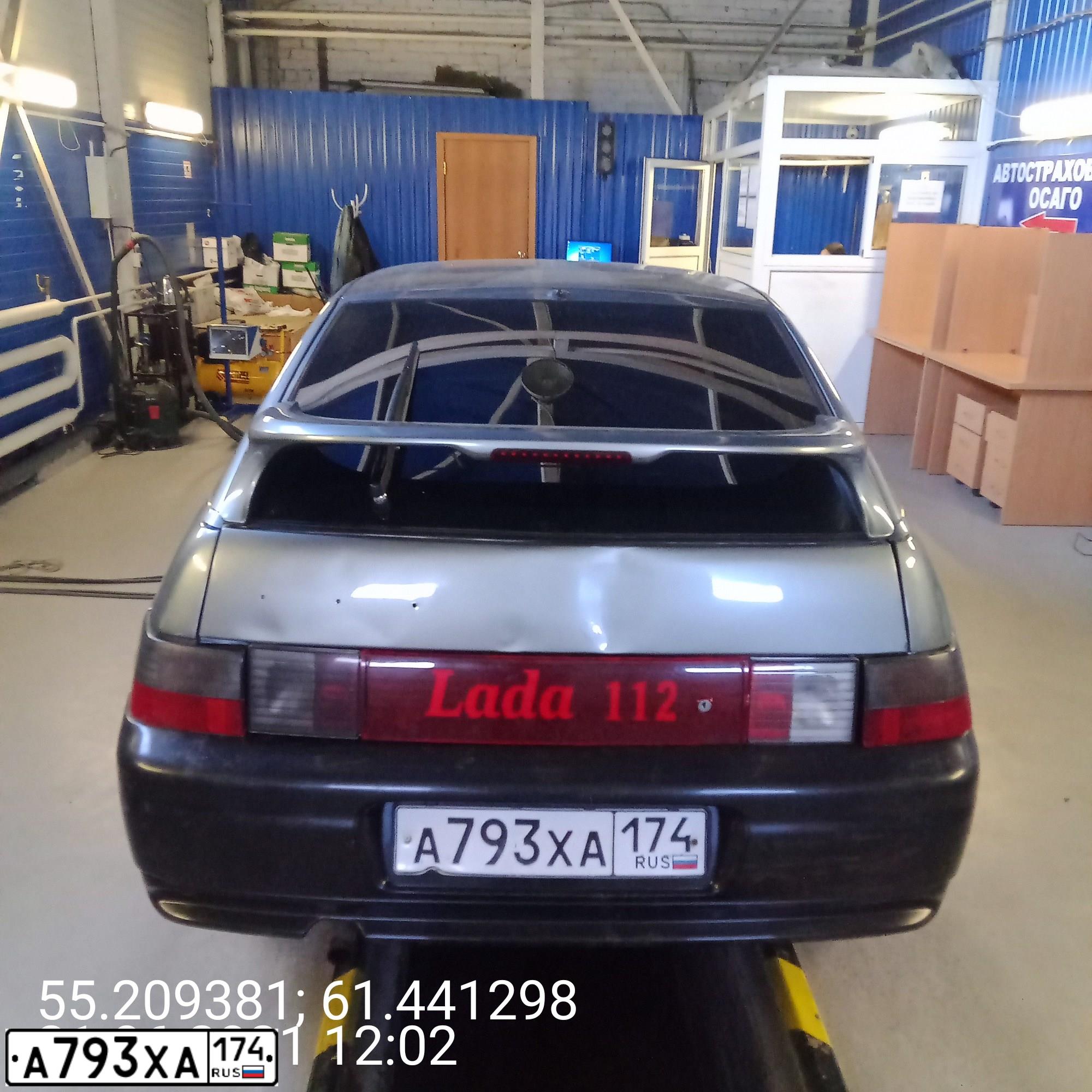 Фото автомобиля LADA 2112 LADA, 2006 — госномер О784ЕН774. Цвет: СРЕДНИЙ СЕРО-ЗЕЛЕНЫЙ МЕТ