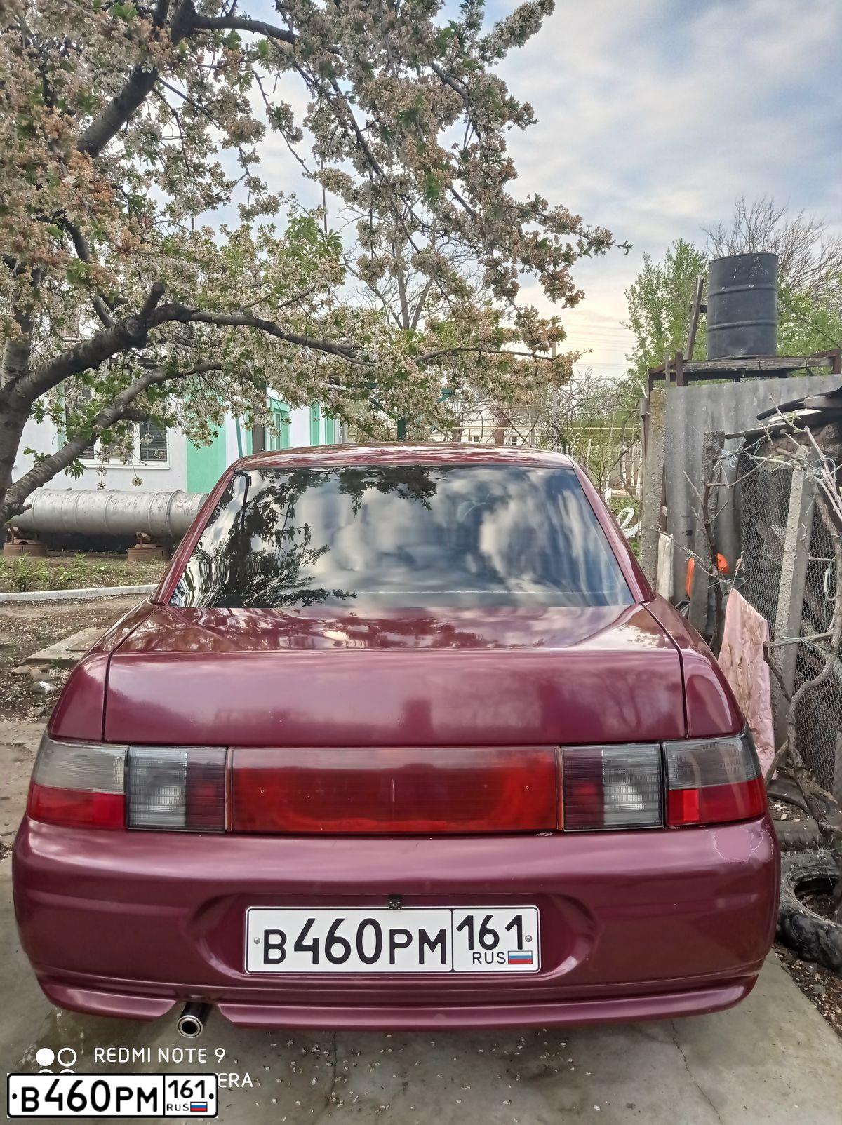 Фото автомобиля LADA 2110, 2005 — госномер В746УТ797. Цвет: МАЛИНОВЫЙ