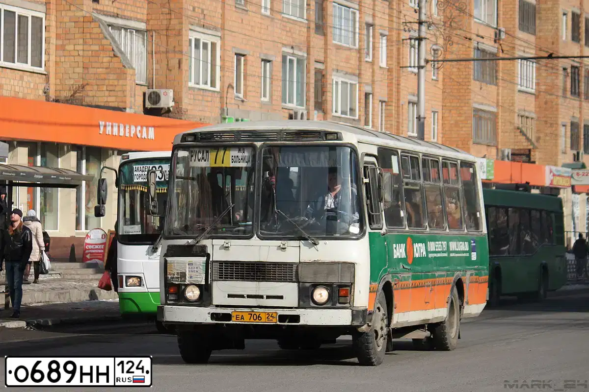 Фото автомобиля PAZ 4234, 2006 — госномер О689НН124. Цвет: Белый