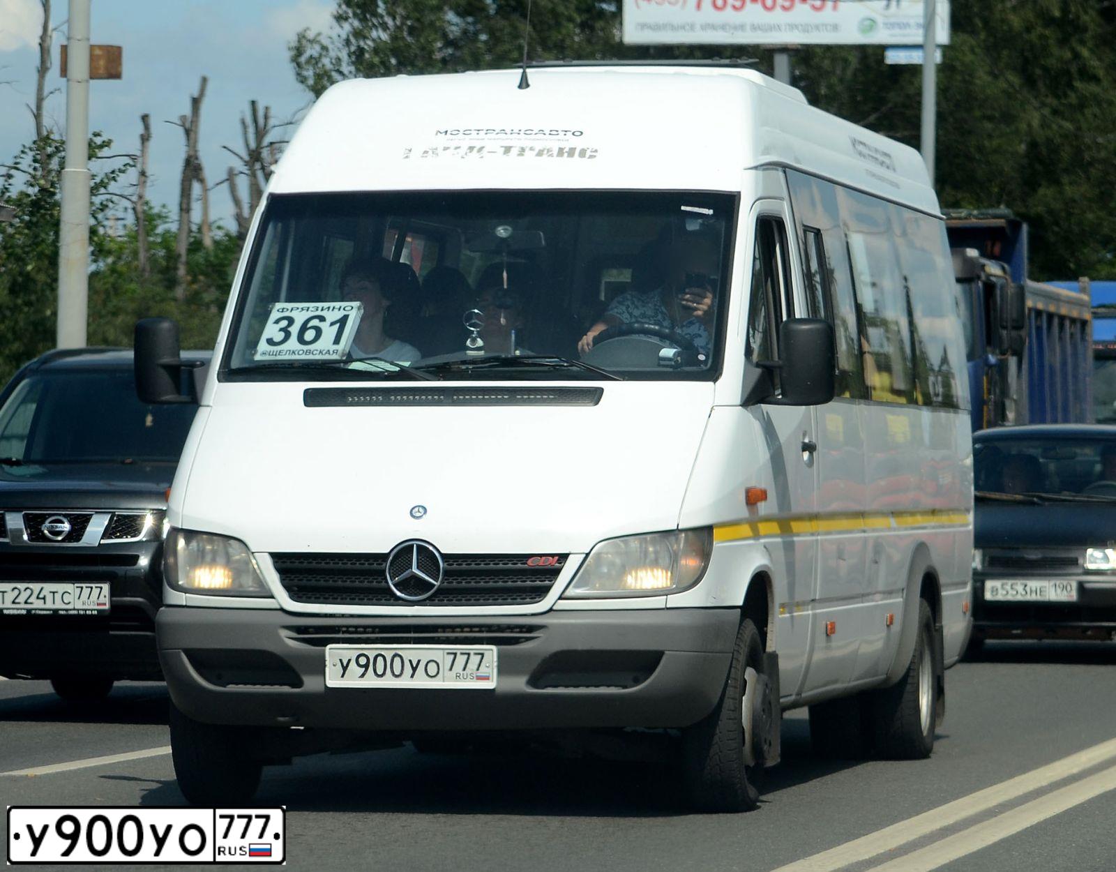 Фото автомобиля MERCEDES SPRINTER, 2016 — госномер С208АН797. Цвет: БЕЛЫЙ