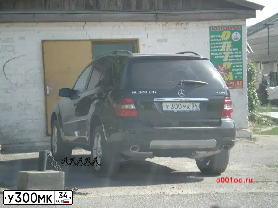 Фото автомобиля MERCEDES E-KLASSE, 1996 — госномер В045АУ34. Цвет: ЧЕРНЫЙ