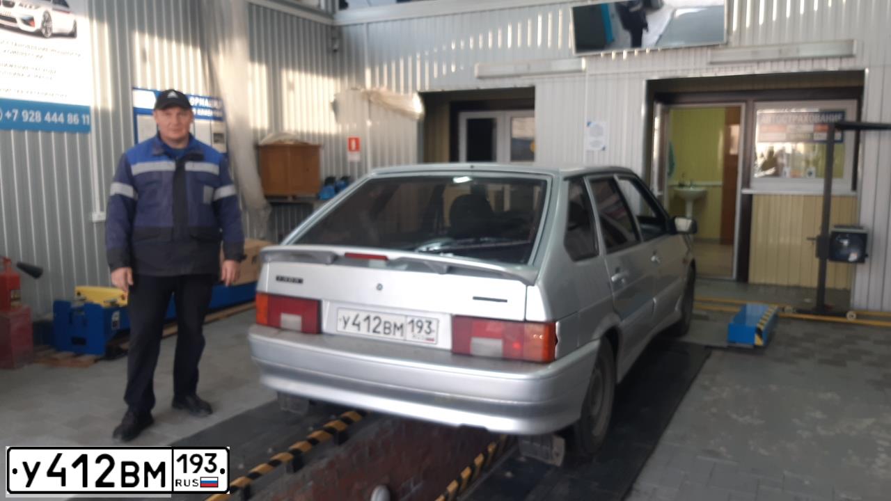 Фото автомобиля LADA 2114 SAMARA, 2007 — госномер У412ВМ193. Цвет: СВЕТЛО-СЕРЕБРИСТЫЙ МЕТАЛЛ