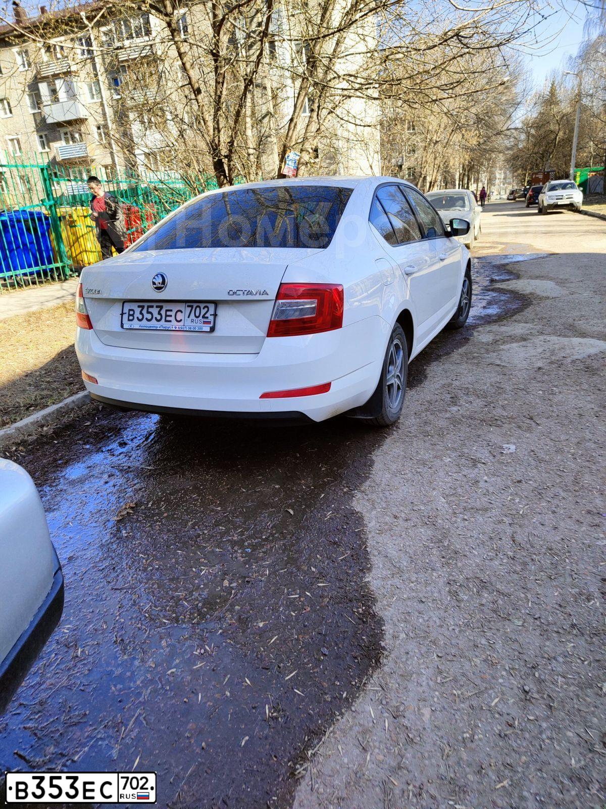 Фото автомобиля SKODA OCTAVIA, 2015 — госномер С050КК102. Цвет: Белый