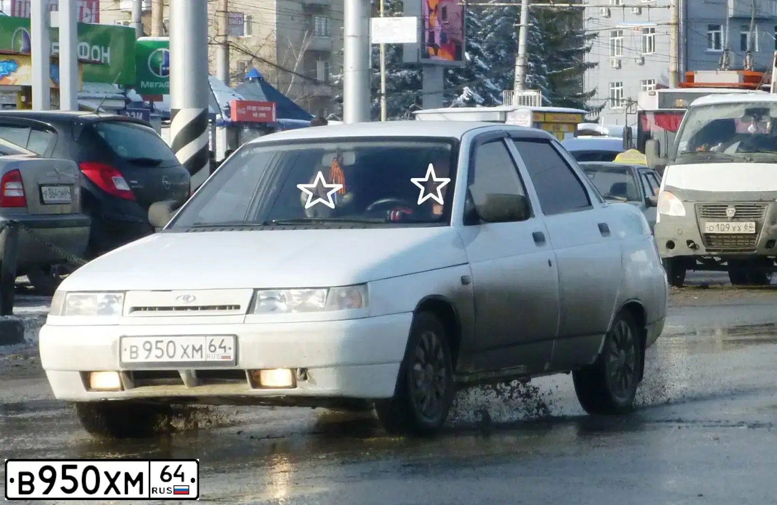 Фото автомобиля LADA 2110, 2001 — госномер В950ХМ64. Цвет: ЯРКО БЕЛЫЙ