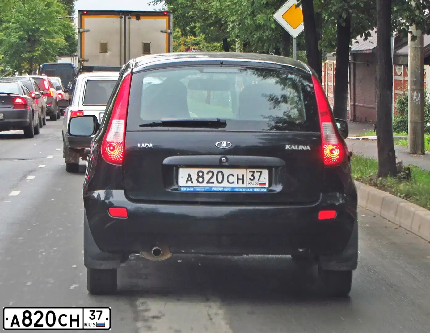 Фото автомобиля LADA 111930 LADA KALINA, 2013 — госномер В034СТ37. Цвет: ЧЕРНО-СИНИЙ