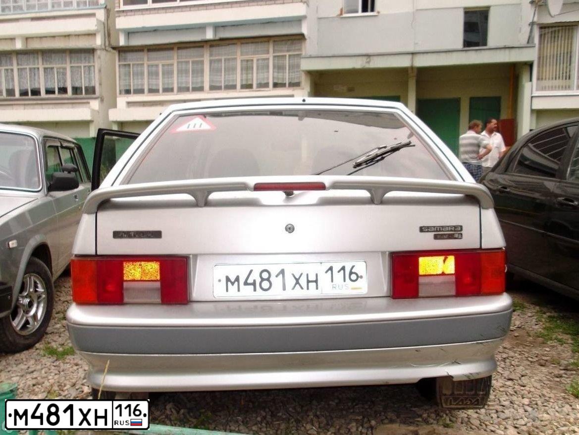 Фото автомобиля LADA 2114 SAMARA, 2004 — госномер Н421ТК73. Цвет: СВЕТЛО-СЕРЕБРИСТЫЙ МЕТАЛ