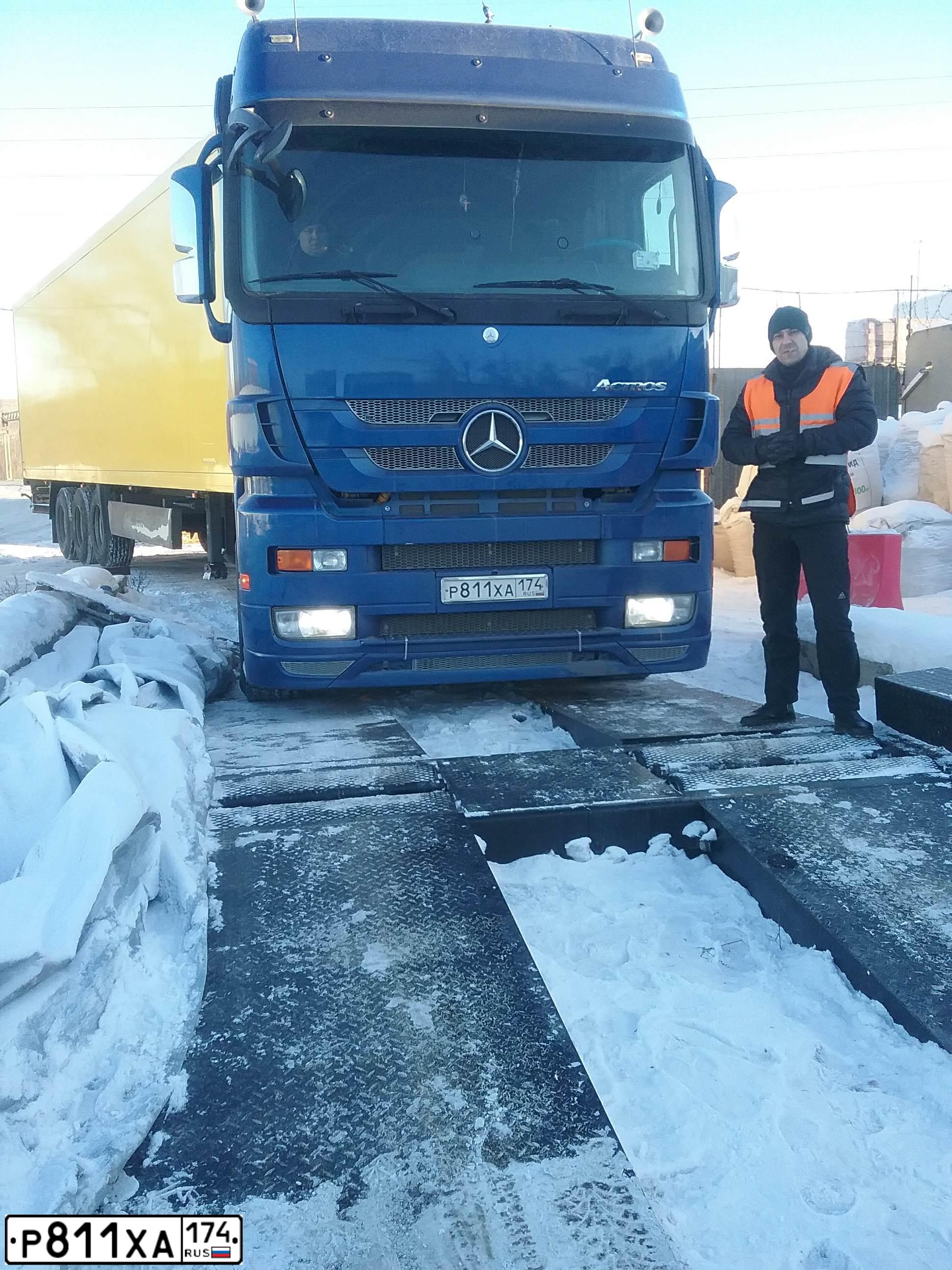 Фото автомобиля MERCEDES ACTROS, 2001 — госномер Р811ХА174. Цвет: синий