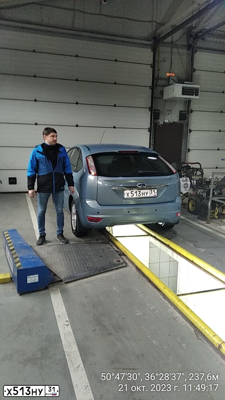 Фото автомобиля FORD FOCUS, 2008 — госномер К808ХА31. Цвет: СЕРО-ГОЛУБОЙ