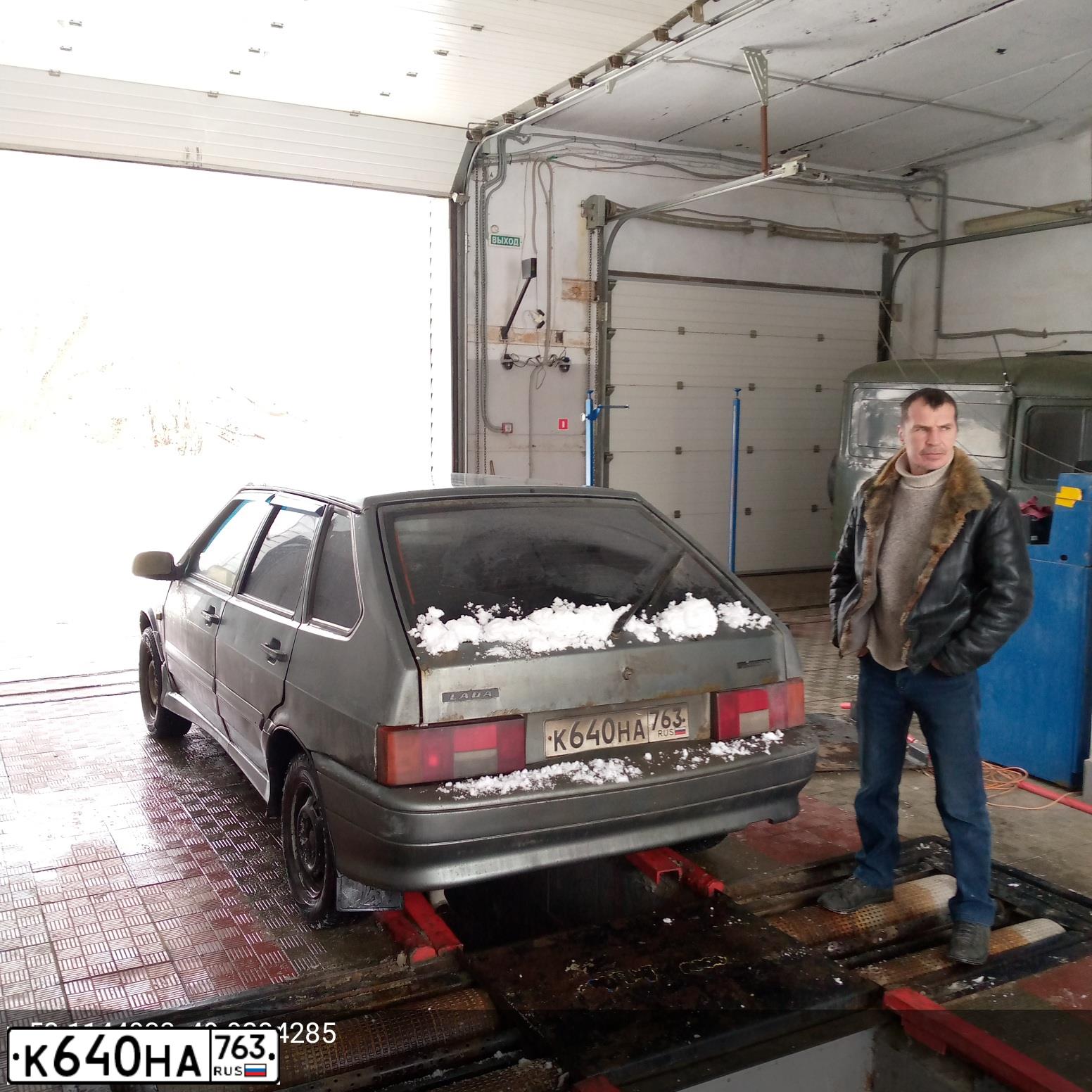 Фото автомобиля LADA 2114 SAMARA, 2008 — госномер Р509ЕМ186. Цвет: средний серо-зеленый металлик