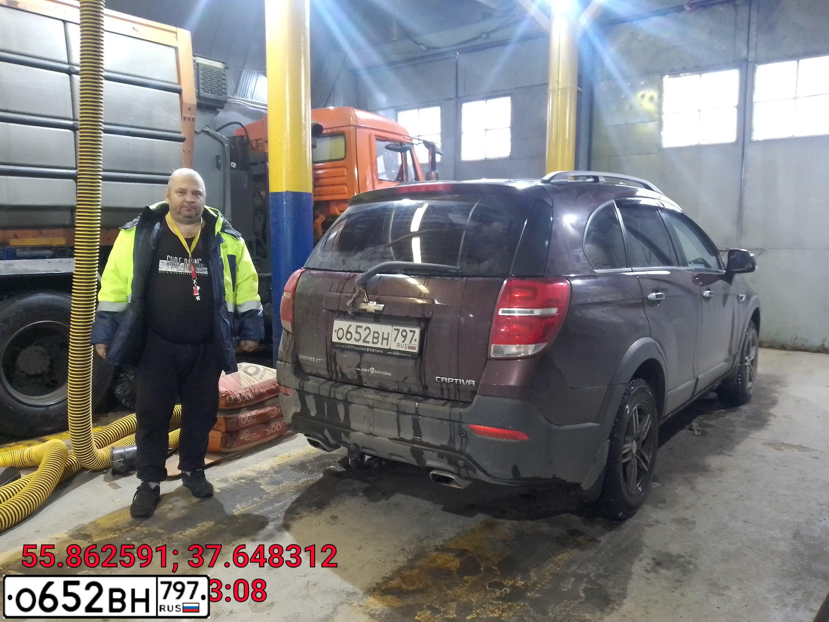 Фото автомобиля CHEVROLET CAPTIVA, 2015 — госномер О652ВН797. Цвет: КРАСНЫЙ ТЕМНЫЙ
