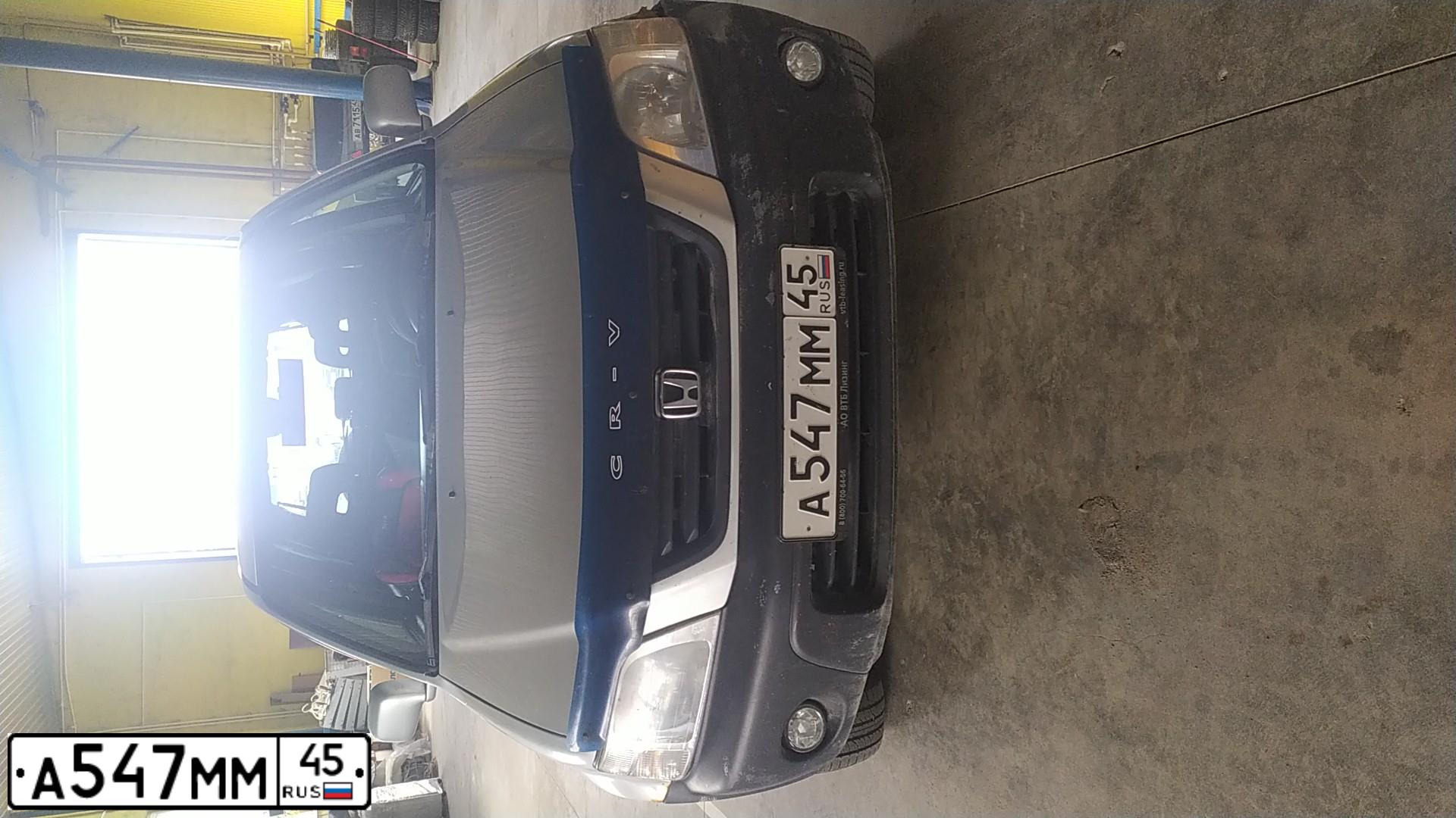 Фото автомобиля HONDA CR-V, 2000 — госномер А547ММ45. Цвет: Серебристый
