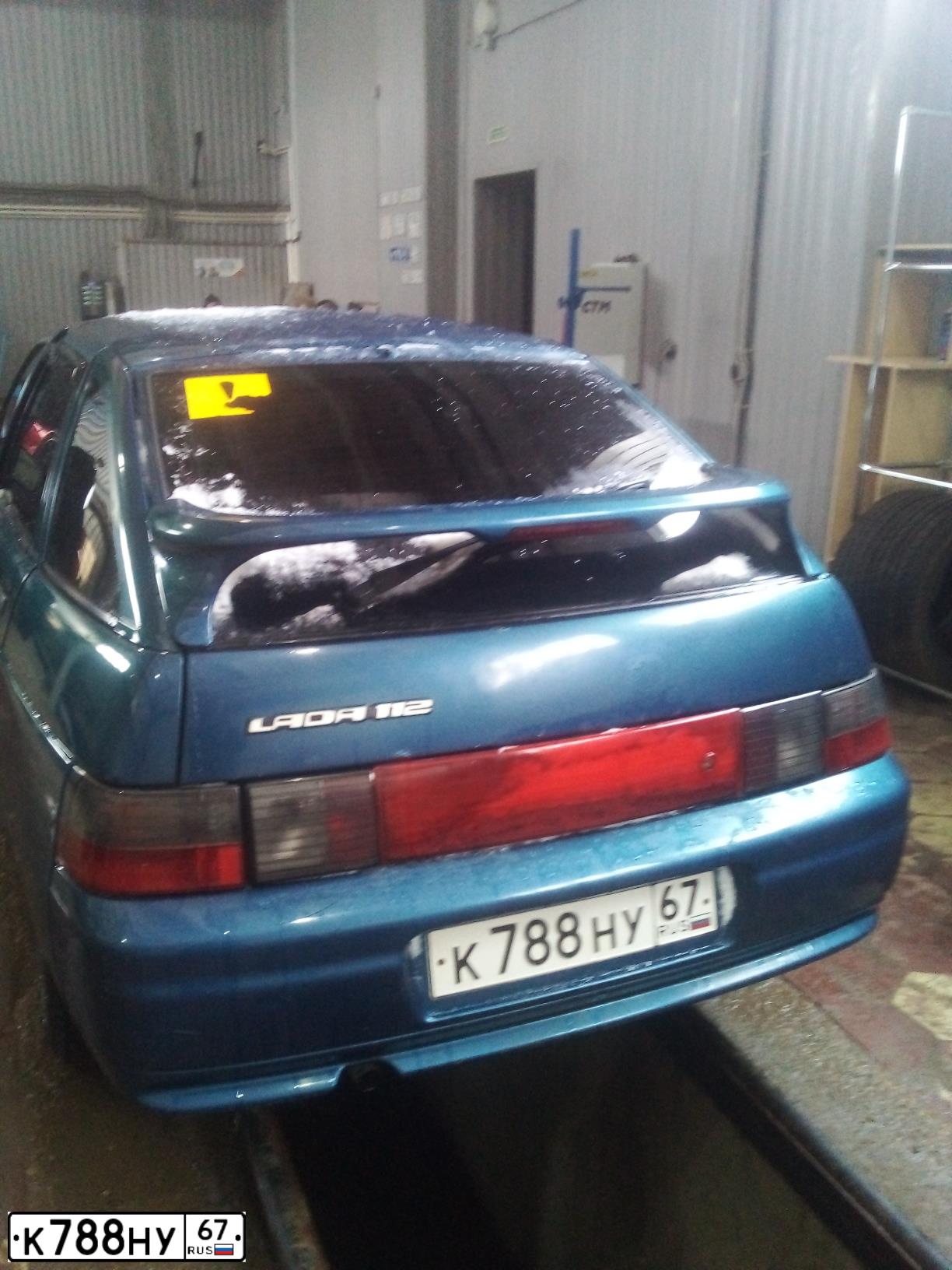 Фото автомобиля LADA 2112 LADA, 2004 — госномер Т115ВА180. Цвет: синий