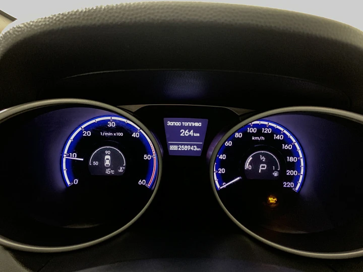 Фото автомобиля HYUNDAI IX35, 2013 — госномер С139ВХ977. Цвет: синий