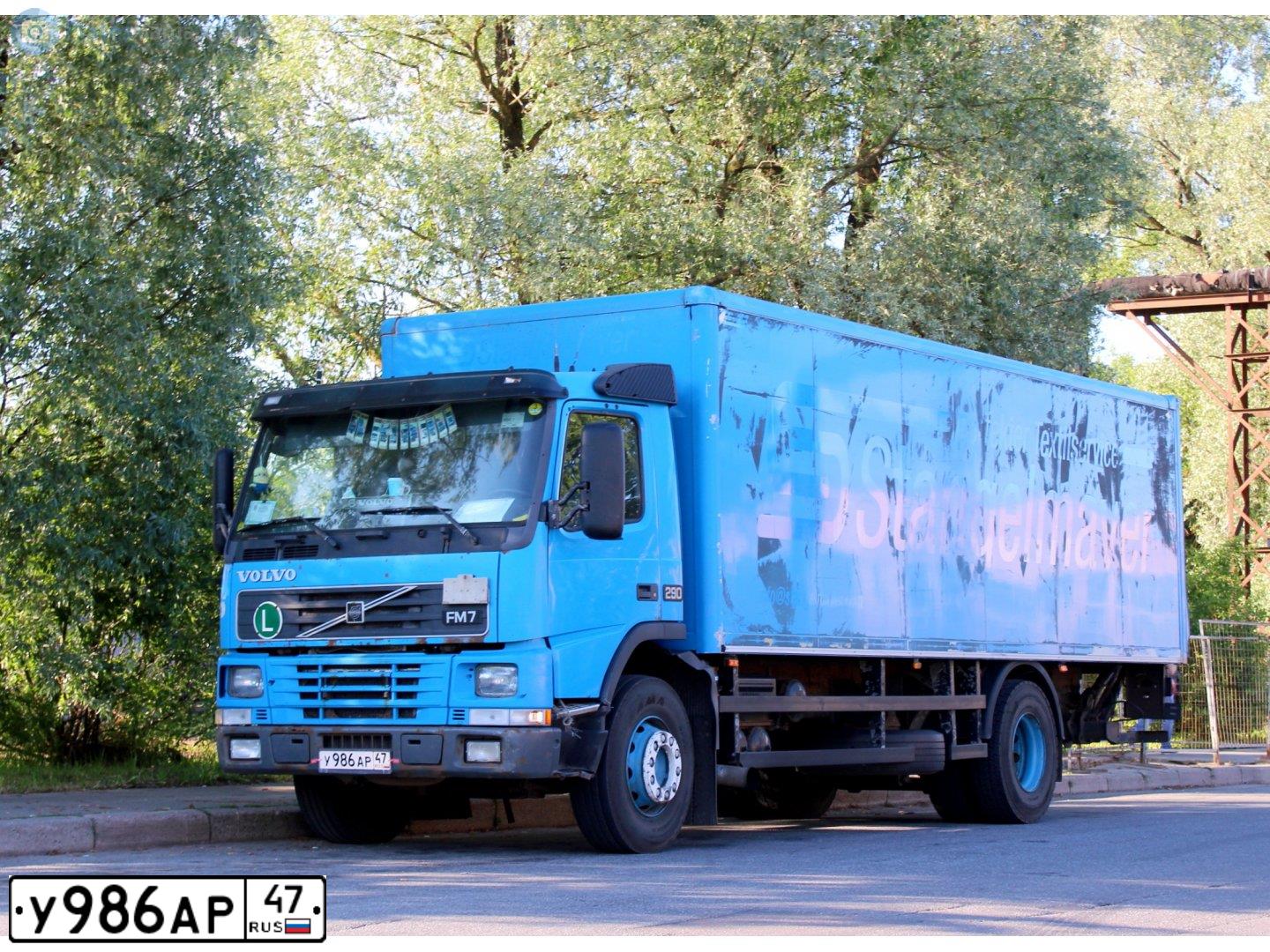 Фото автомобиля ВОЛЬВО F10, 1993 — госномер У986АР47. Цвет: синий