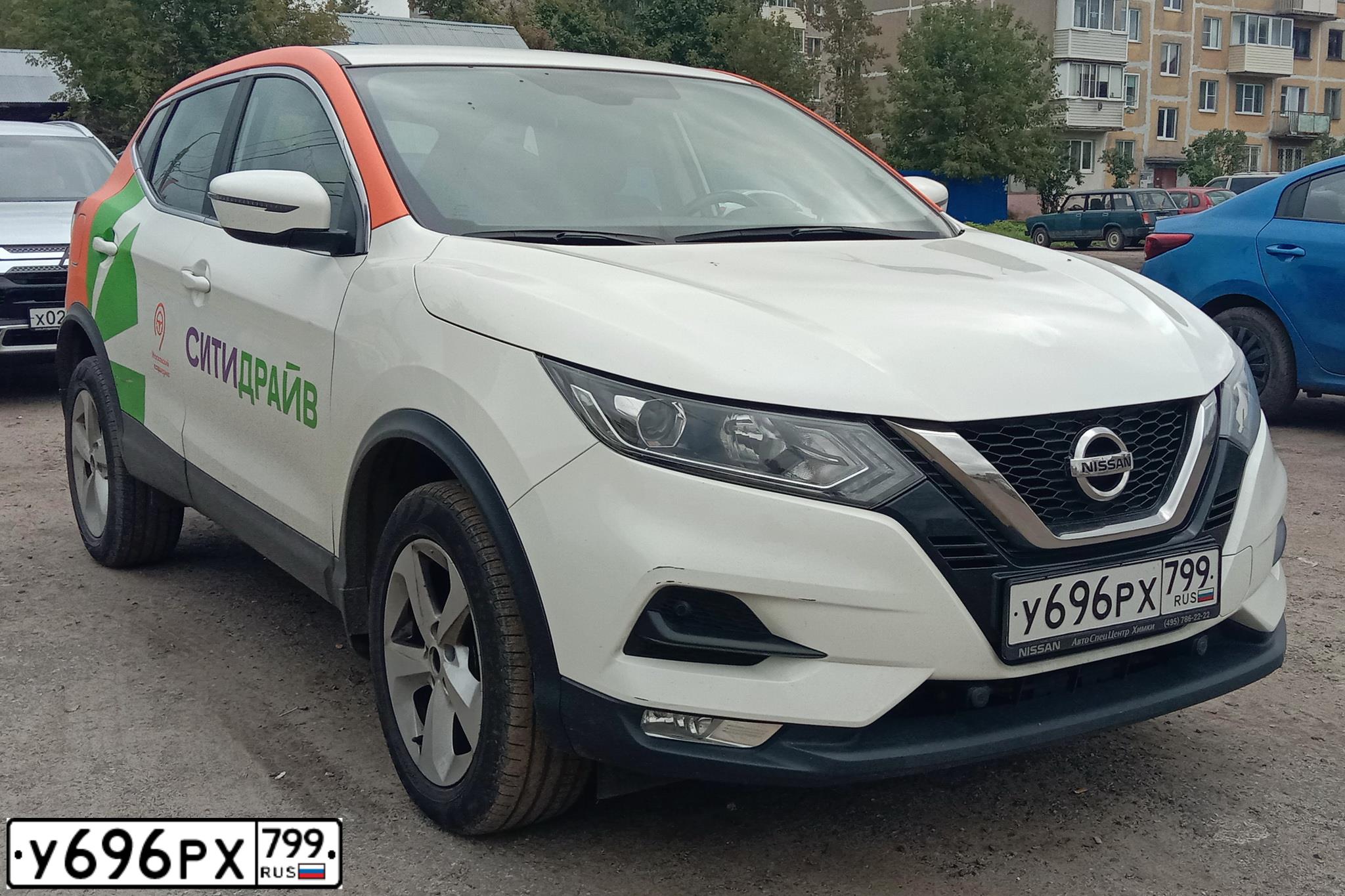 Фото автомобиля NISSAN QASHQAI, 2019 — госномер Н543СЕ126. Цвет: Белый