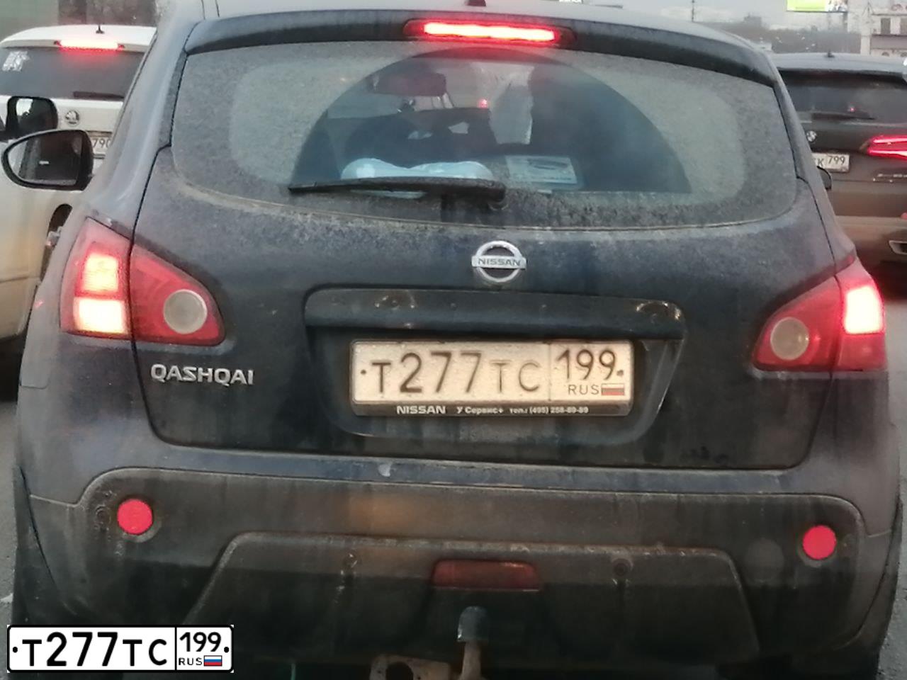 Фото автомобиля NISSAN QASHQAI, 2009 — госномер Т277ТС199. Цвет: СИНИЙ ТЕМНЫЙ