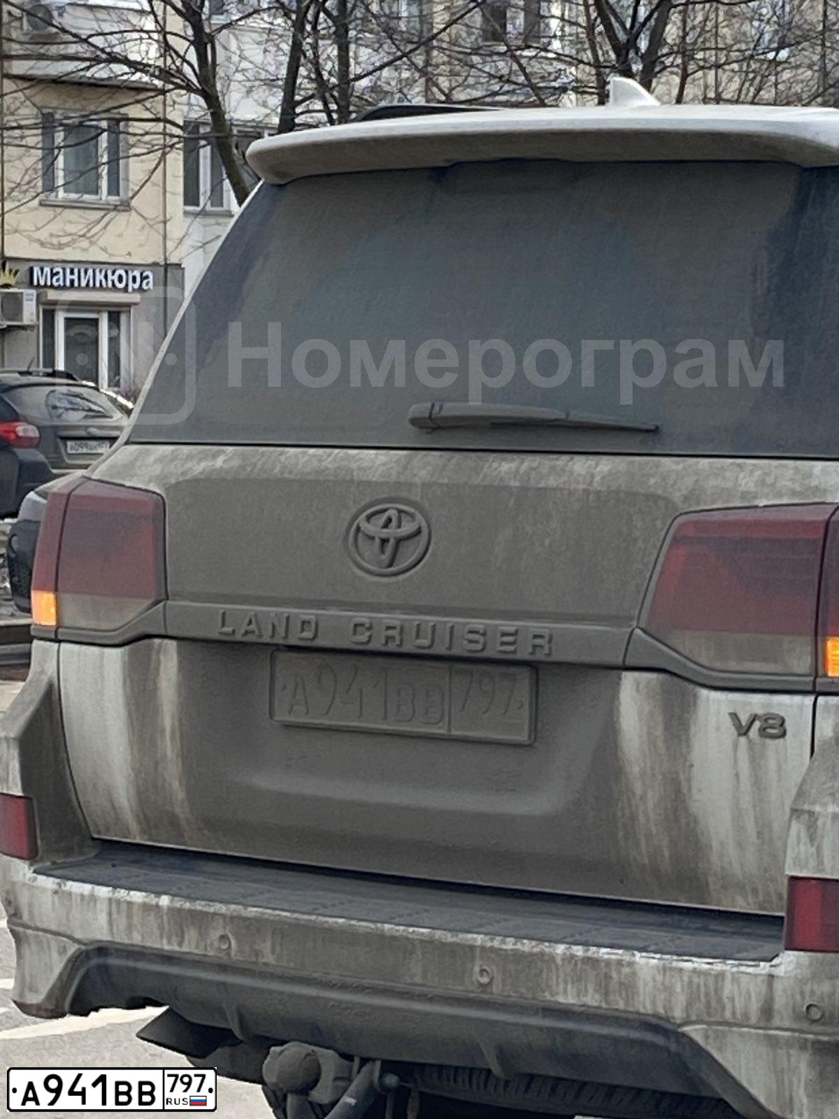 Фото автомобиля TOYOTA LANDCRUISER 200, 2017 — госномер А941ВВ797. Цвет: Белый