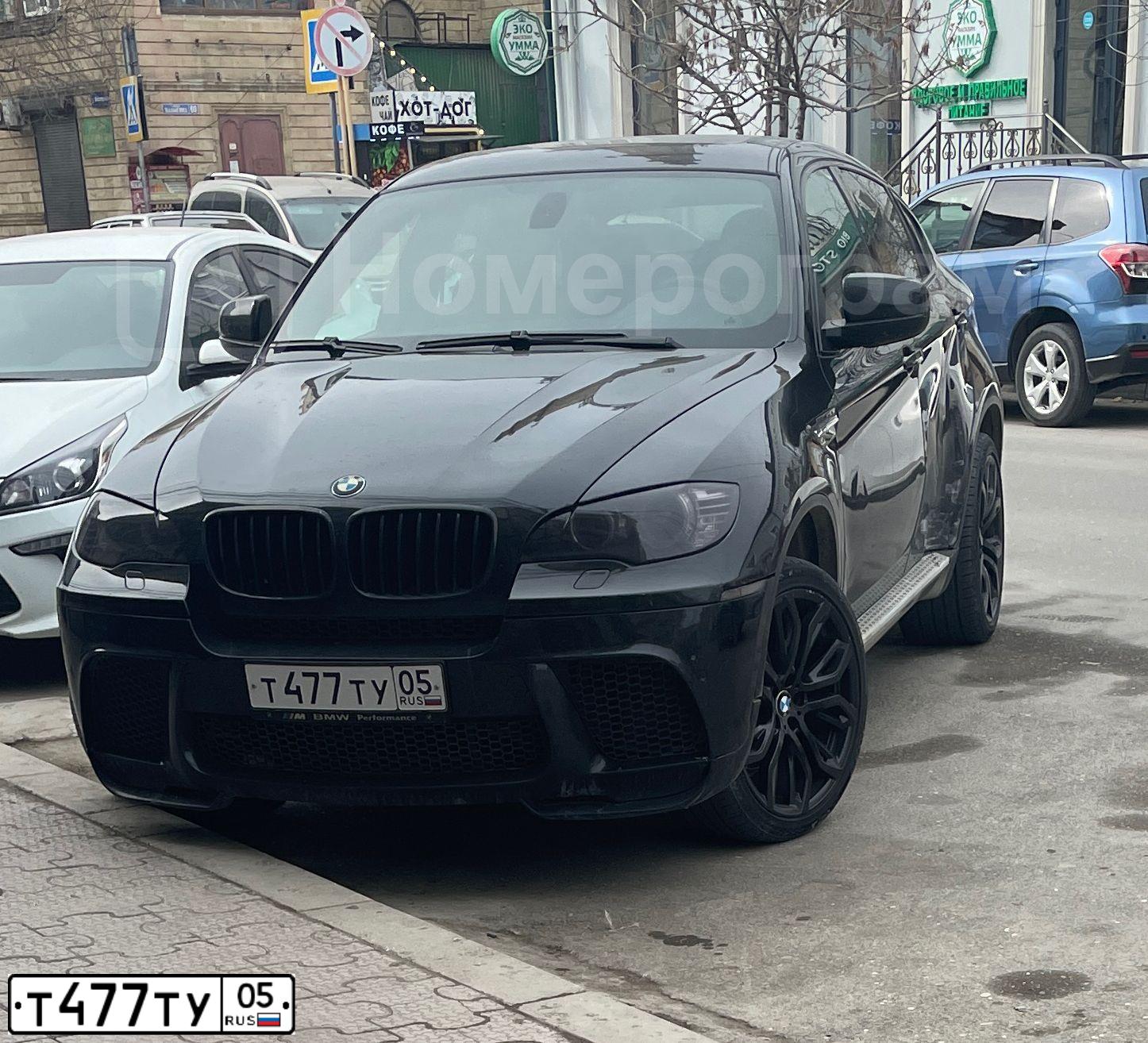 Фото автомобиля BMW X6, 2008 — госномер Н006МА05. Цвет: ЧЕРНЫЙ