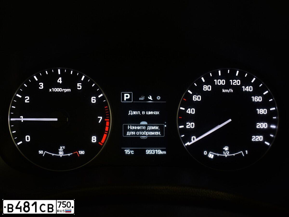 Фото автомобиля HYUNDAI CRETA, 2017 — госномер С152ОР790. Цвет: Белый