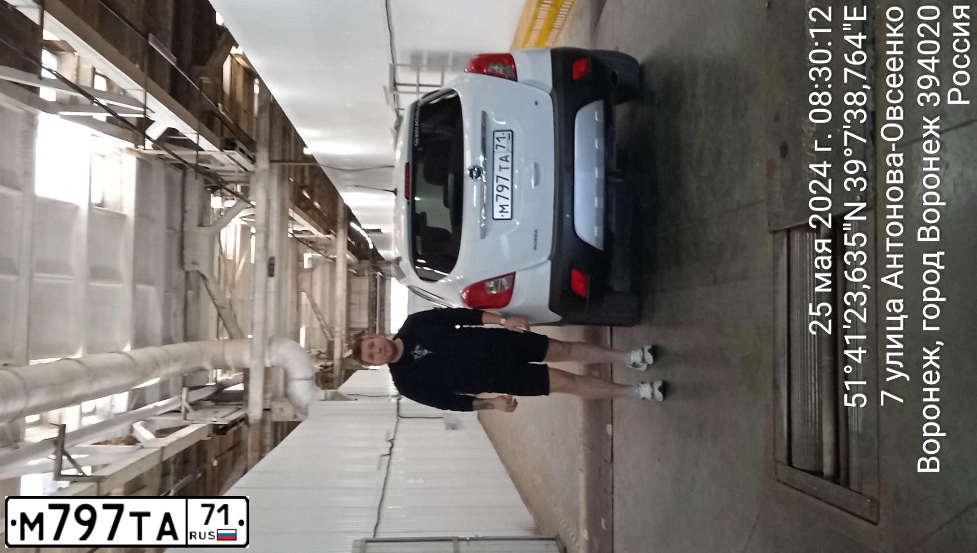 Фото автомобиля CITROEN C4, 2005 — госномер С636МО40. Цвет: ЧЕРНЫЙ