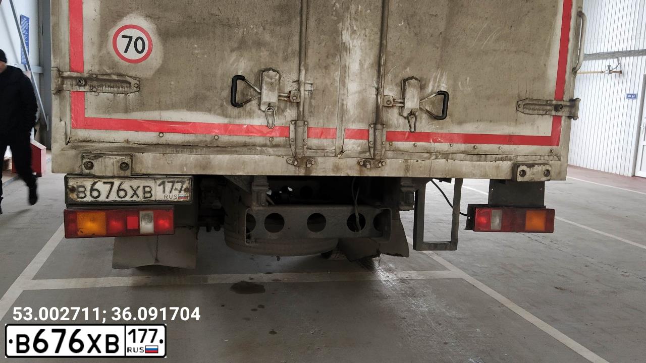 Фото автомобиля FOTON AUMAN, 2007 — госномер В676ХВ177. Цвет: Красный