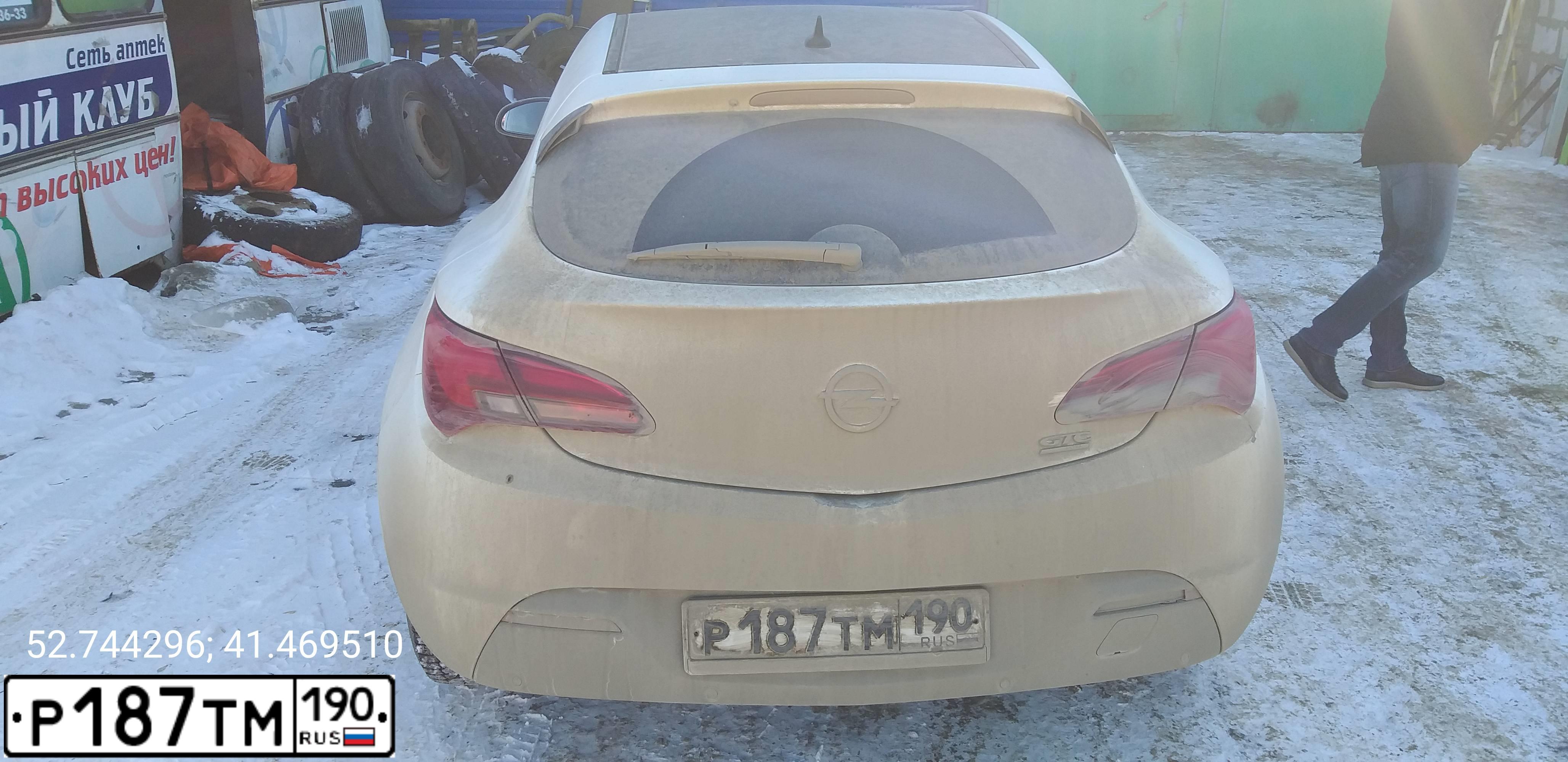 Фото автомобиля OPEL ASTRA, 2012 — госномер Р187ТМ190. Цвет: БЕЛЫЙ