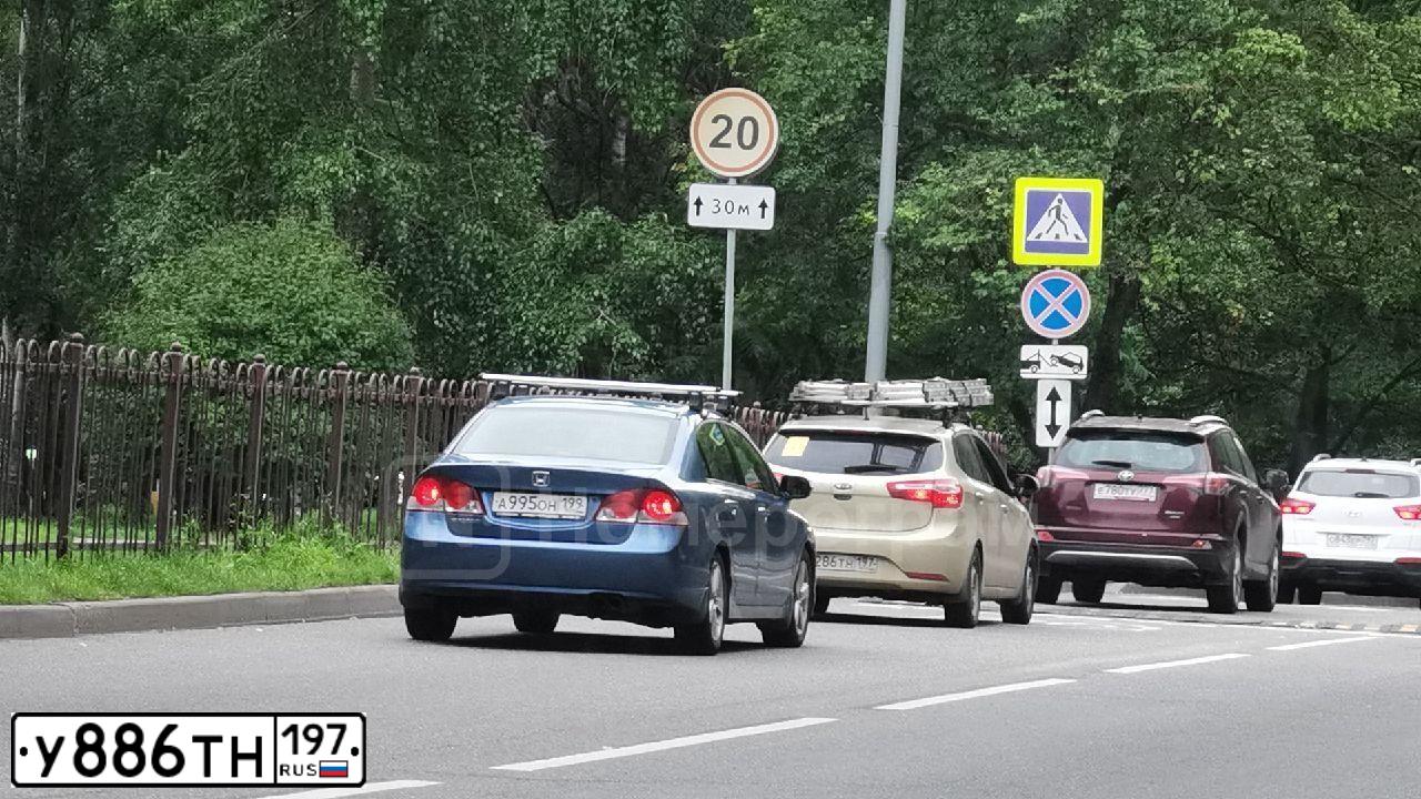 Фото автомобиля SKODA OCTAVIA, 2007 — госномер У836ТН197. Цвет: ЧЕРНЫЙ