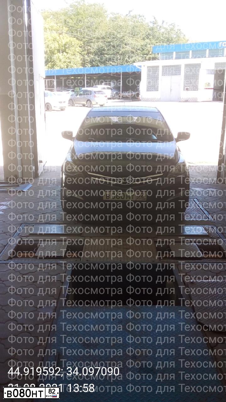 Фото автомобиля HYUNDAI Solaris, 2014 — госномер В080НТ82