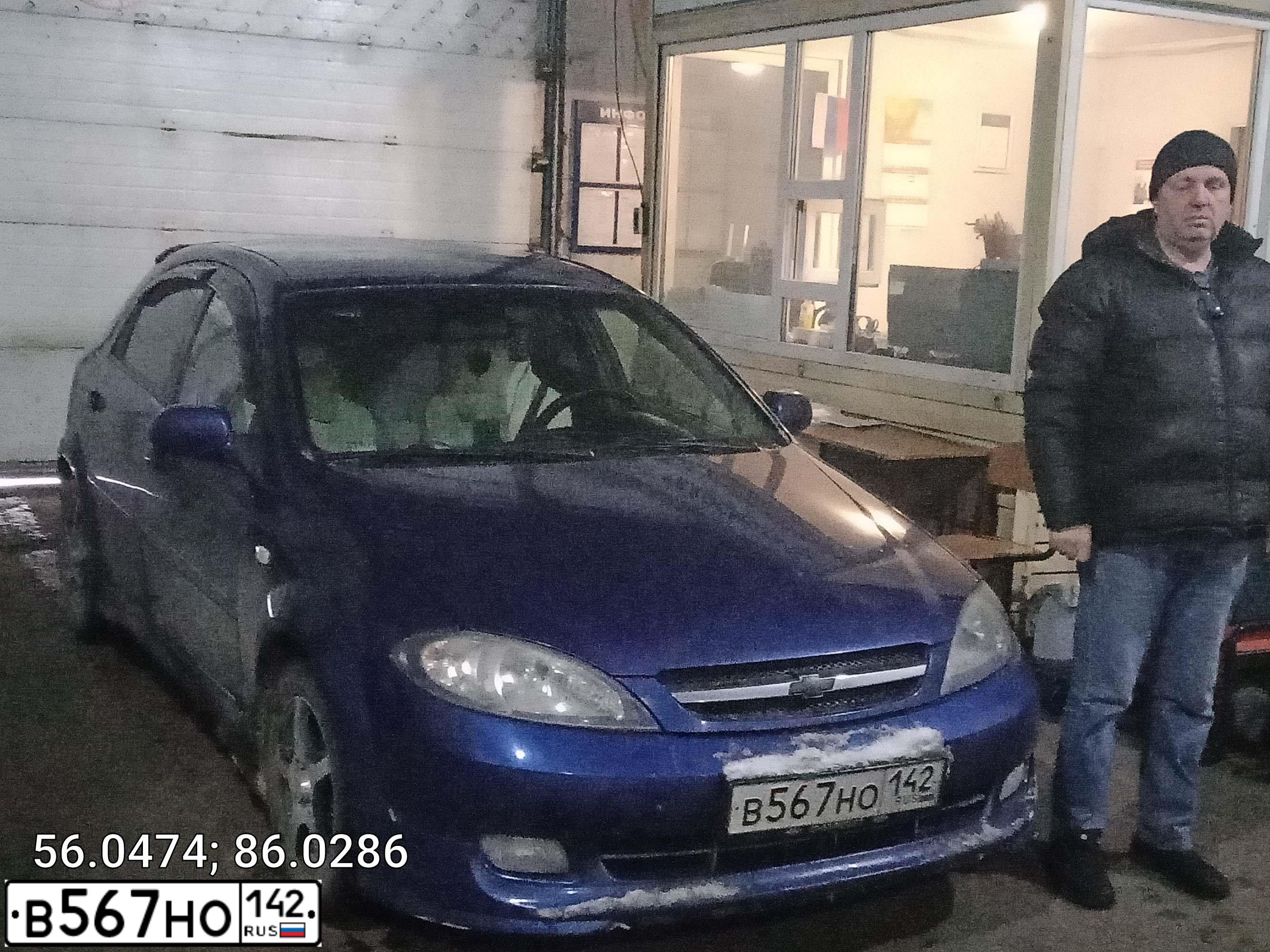 Фото автомобиля CHEVROLET LACETTI, 2008 — госномер В567НО142. Цвет: синий