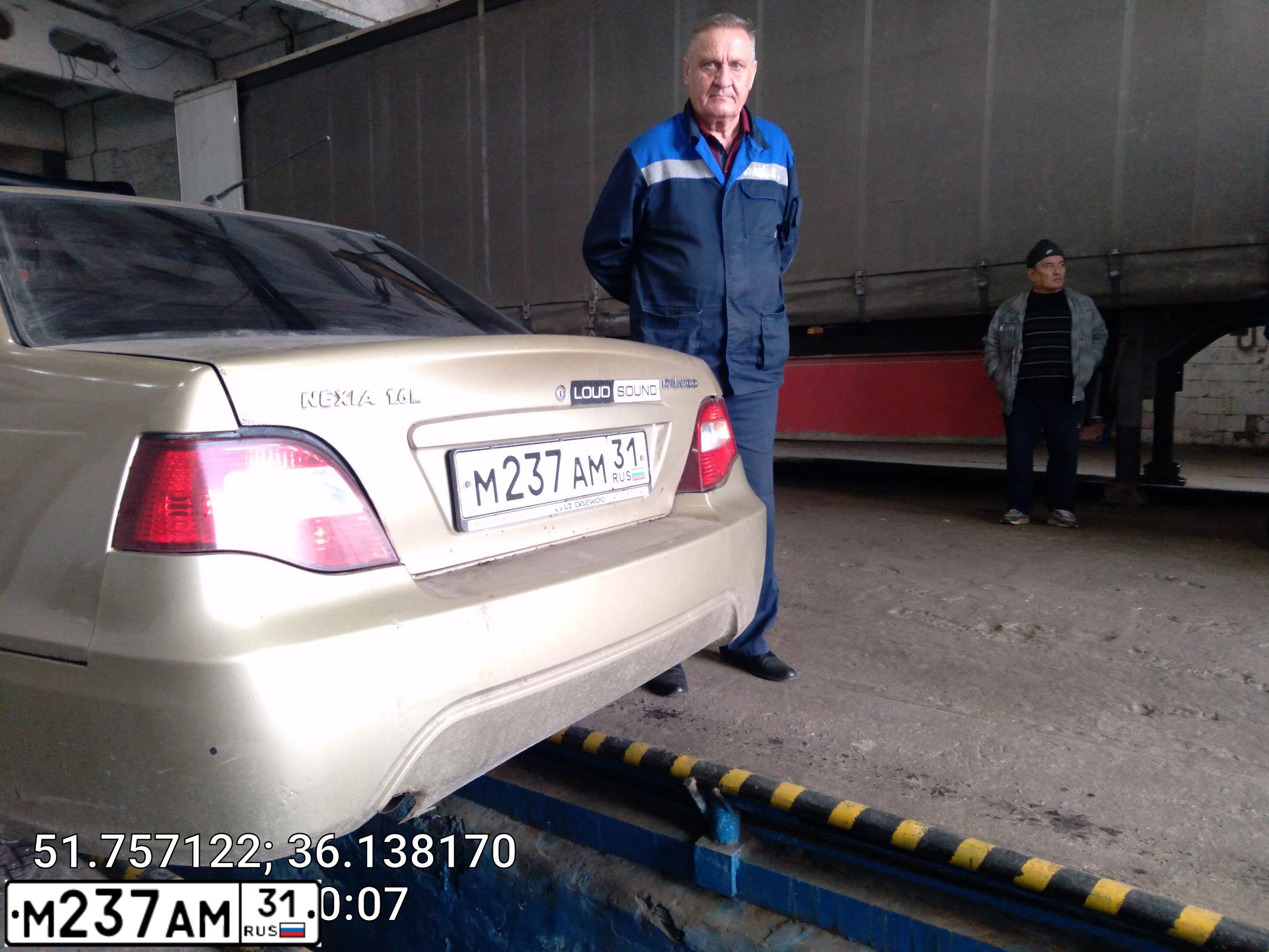 Фото автомобиля DAEWOO NEXIA, 2008 — госномер Р761НМ46. Цвет: ПЕСОЧНЫЙ