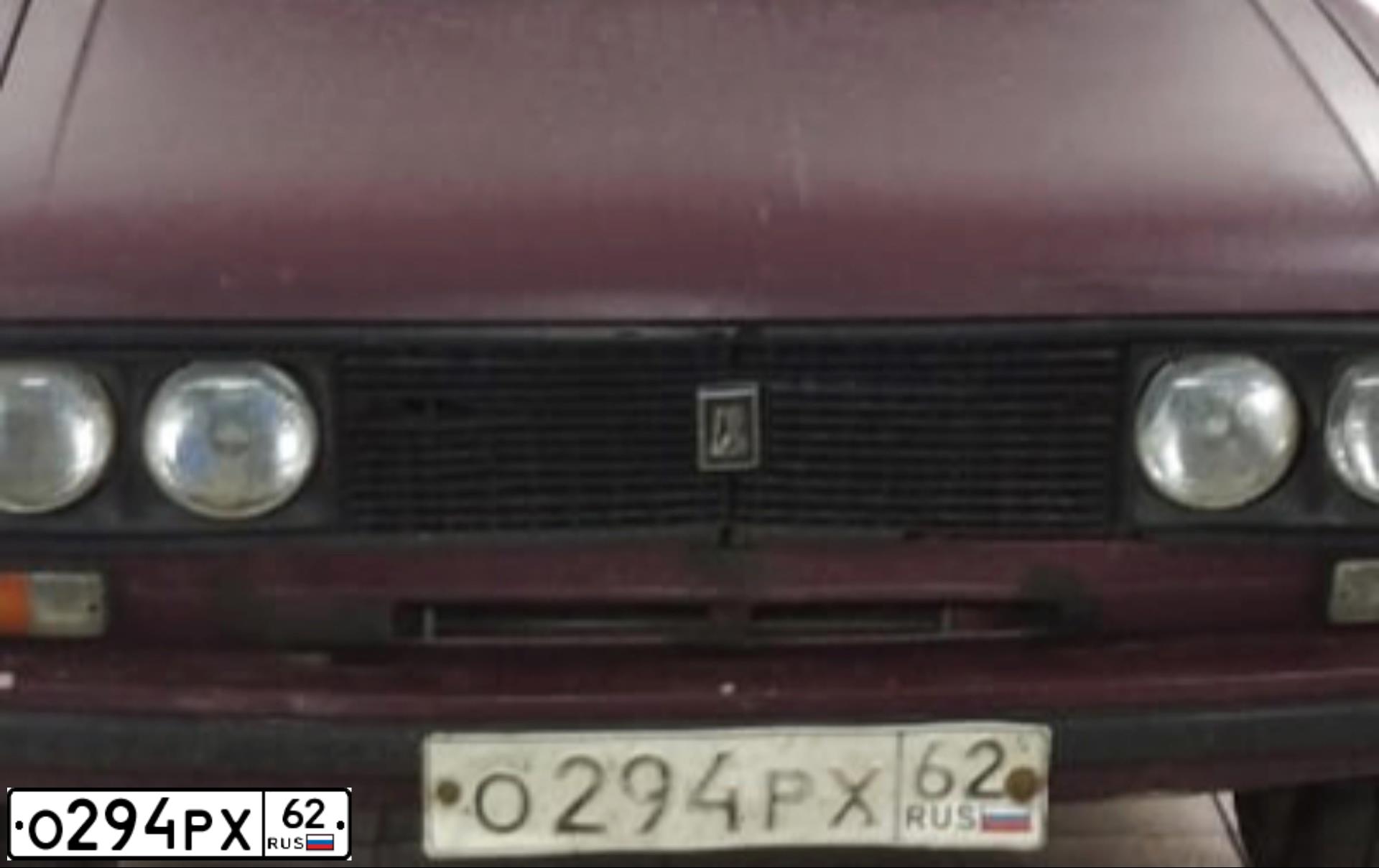 Фото автомобиля LADA 2106, 2001 — госномер О294РХ62. Цвет: ТЕМНО-БОРДОВЫЙ