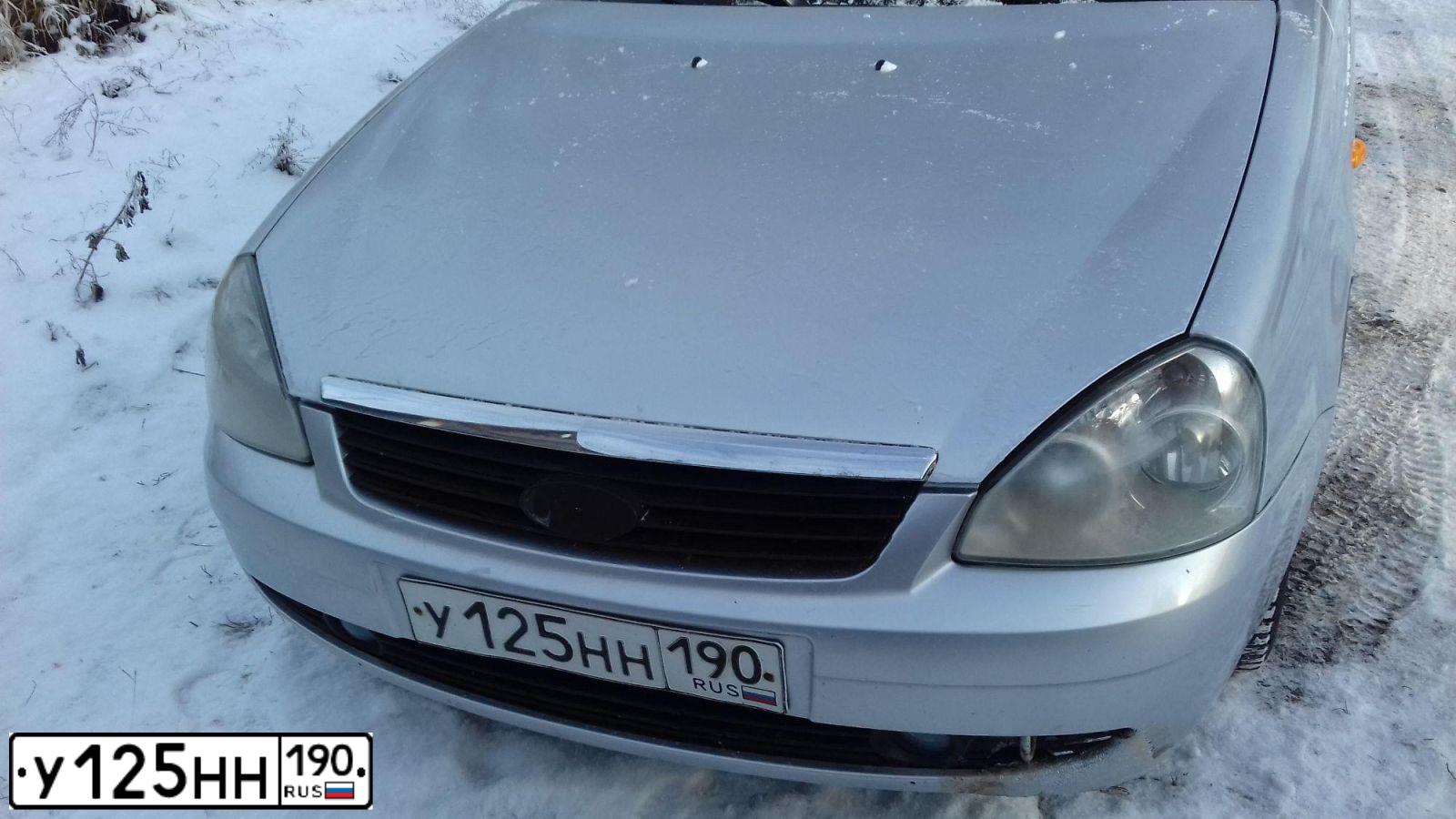 Фото автомобиля LADA 2172 PRIORA, 2010 — госномер А435ЕР136. Цвет: СВЕТЛО-СЕРЕБРИСТЫЙ МЕТАЛЛ