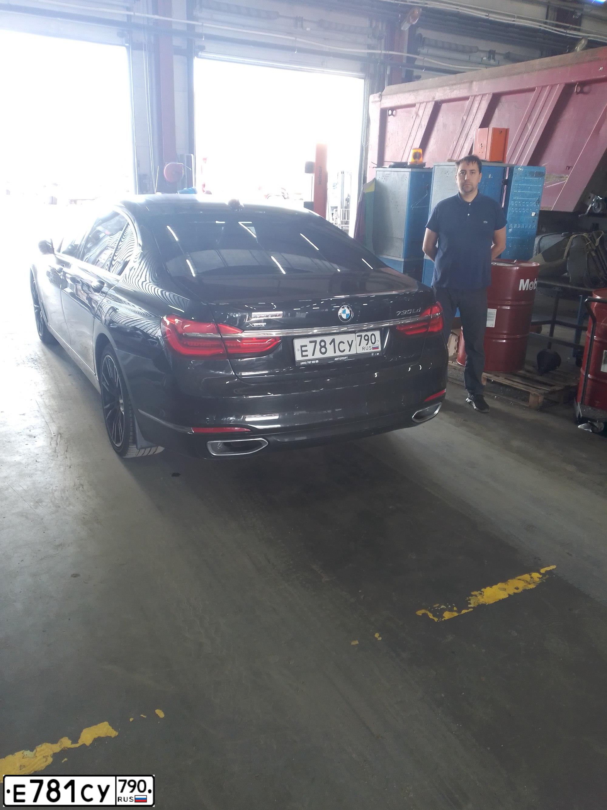 Фото автомобиля BMW SERIE 7, 2015 — госномер Е210СС790