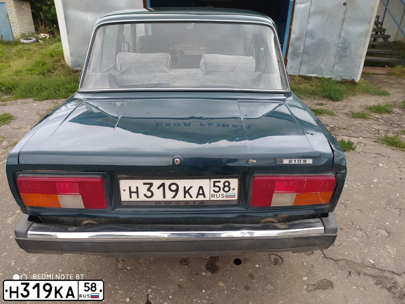 Фото автомобиля LADA 2105, 2009 — госномер Н319КА58