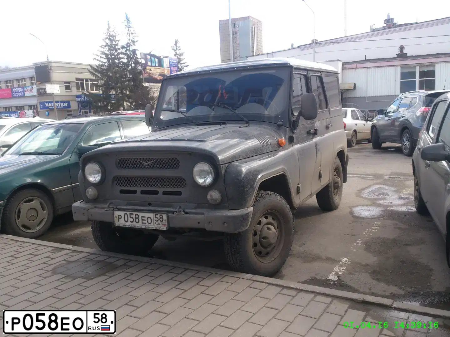 Фото автомобиля UAZ 3151 / HUNTER, 2015 — госномер Р058ЕО58. Цвет: ЧЕРНЫЙ МЕТАЛЛИК