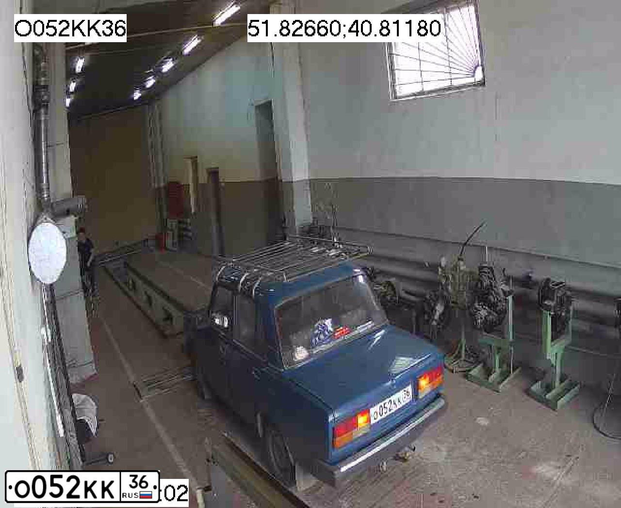 Фото автомобиля LADA 2107, 2004 — госномер О052КК36. Цвет: СИНЕ - ЗЕЛЕНЫЙ
