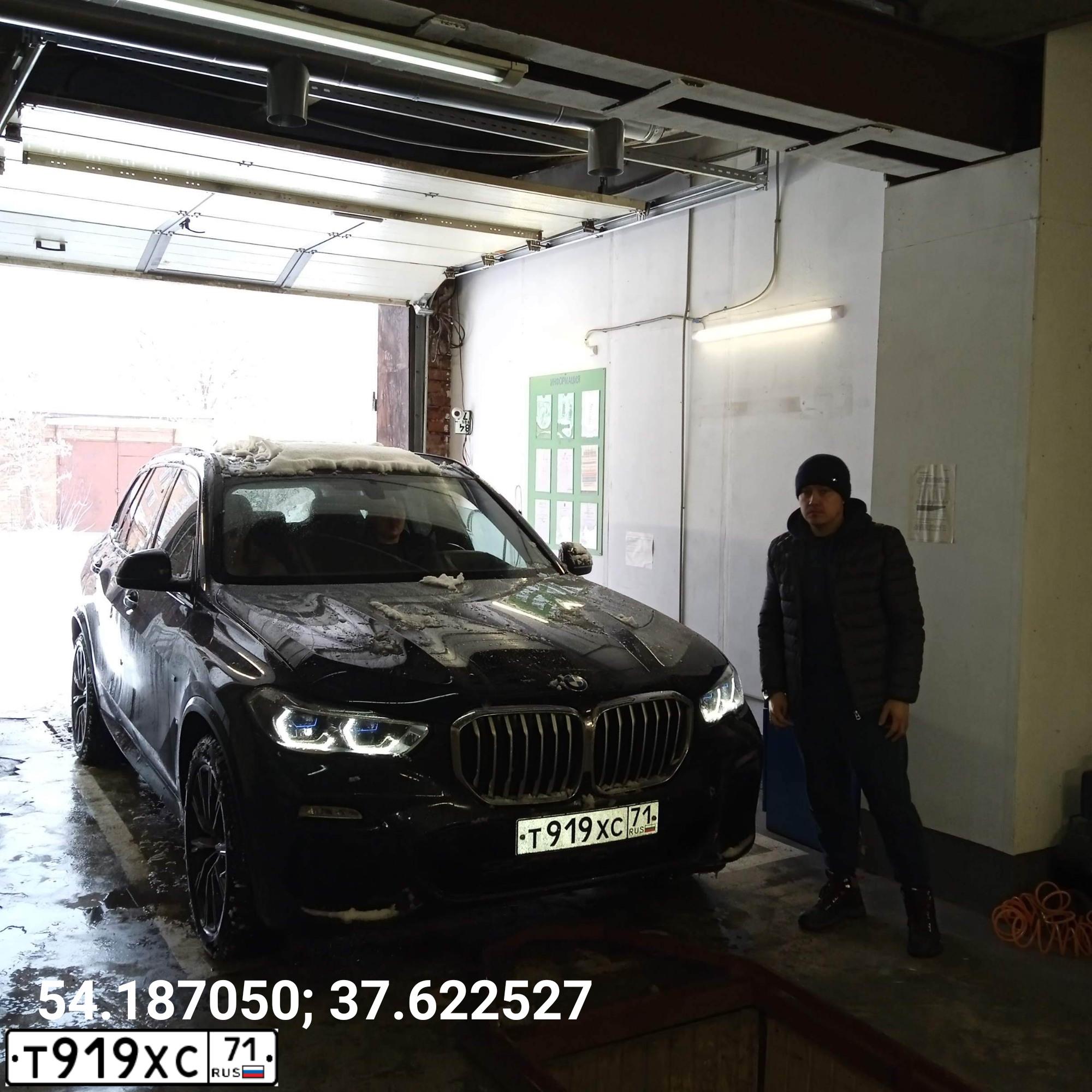 Фото автомобиля BMW X5, 2019 — госномер Т919ХС71. Цвет: ЧЕРНЫЙ