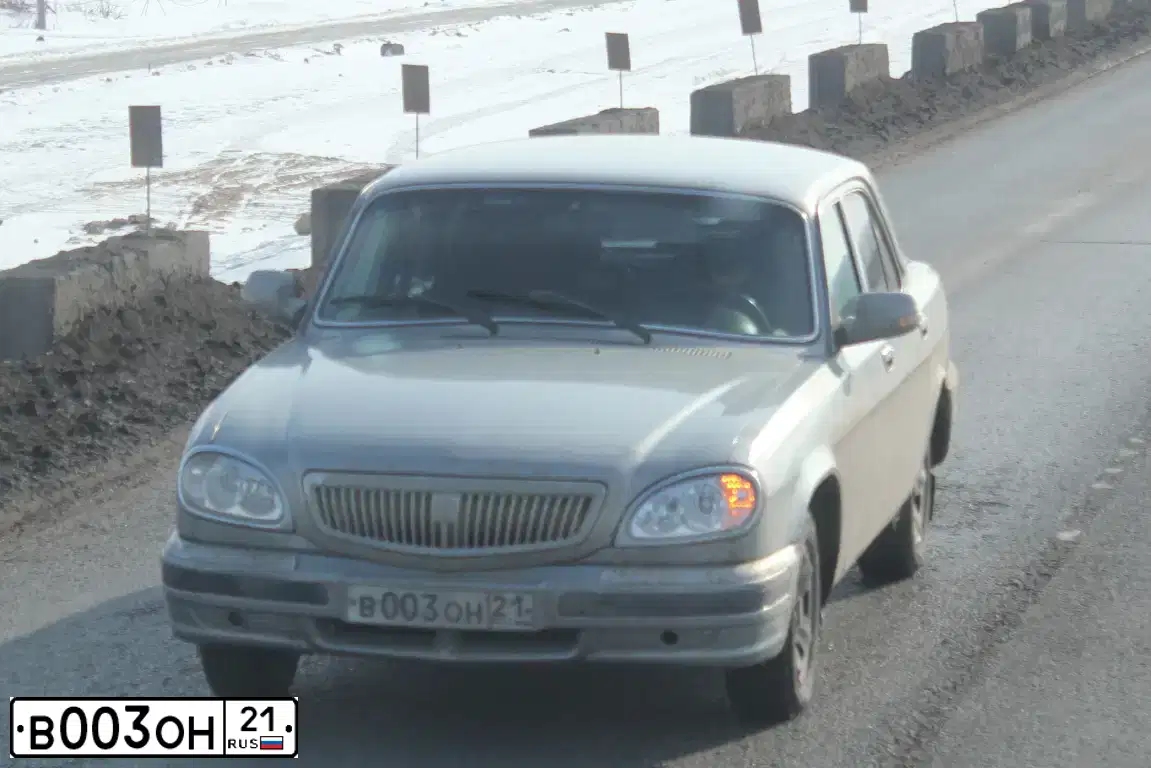 Фото автомобиля GAZ 3110 WOLGA, 2007 — госномер В003ОН21. Цвет: СЕРЕБРИСТЫЙ