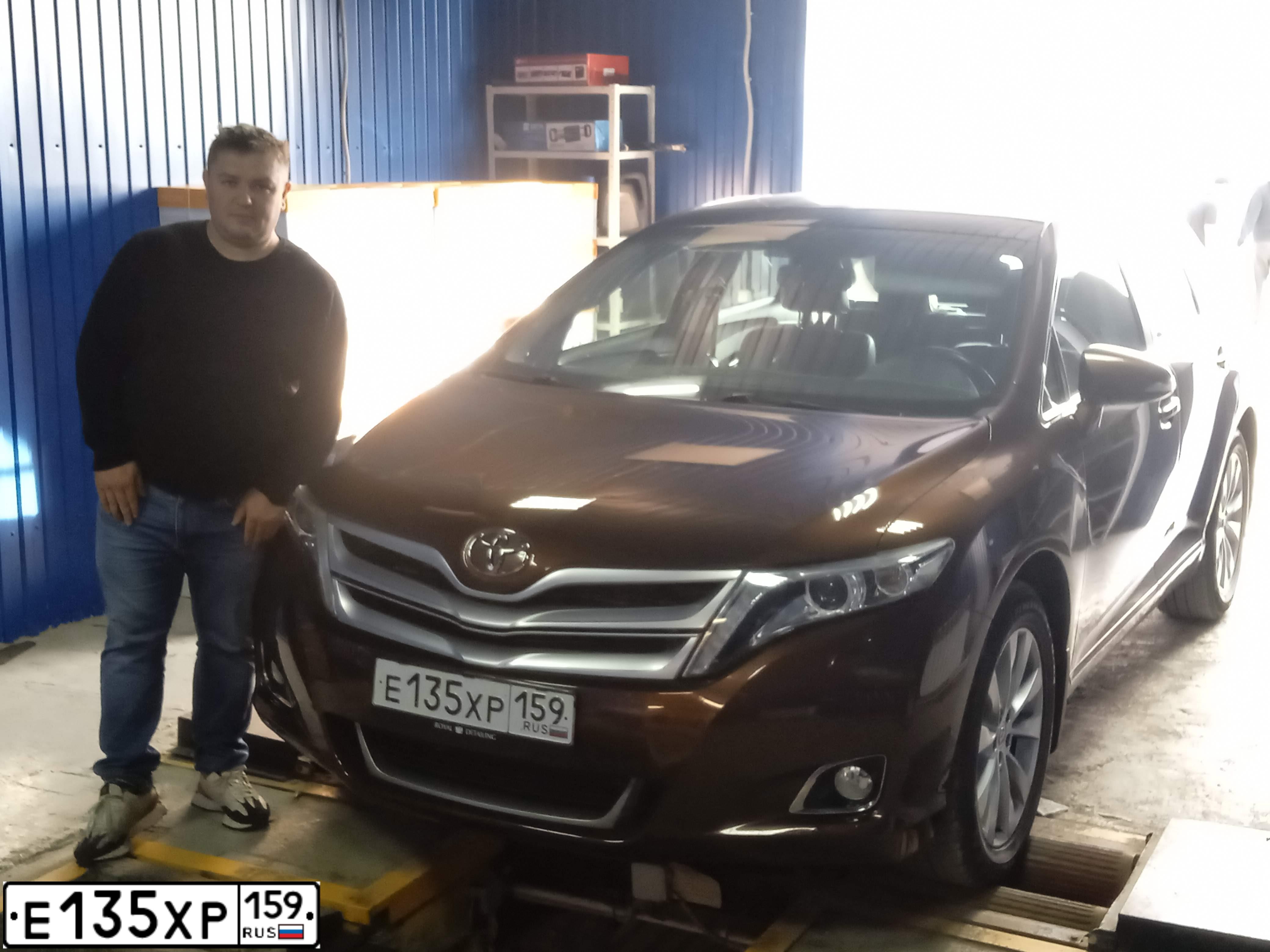 Фото автомобиля TOYOTA VENZA, 2014 — госномер Р894НО48. Цвет: ТЕМНО-КОРИЧНЕВЫЙ