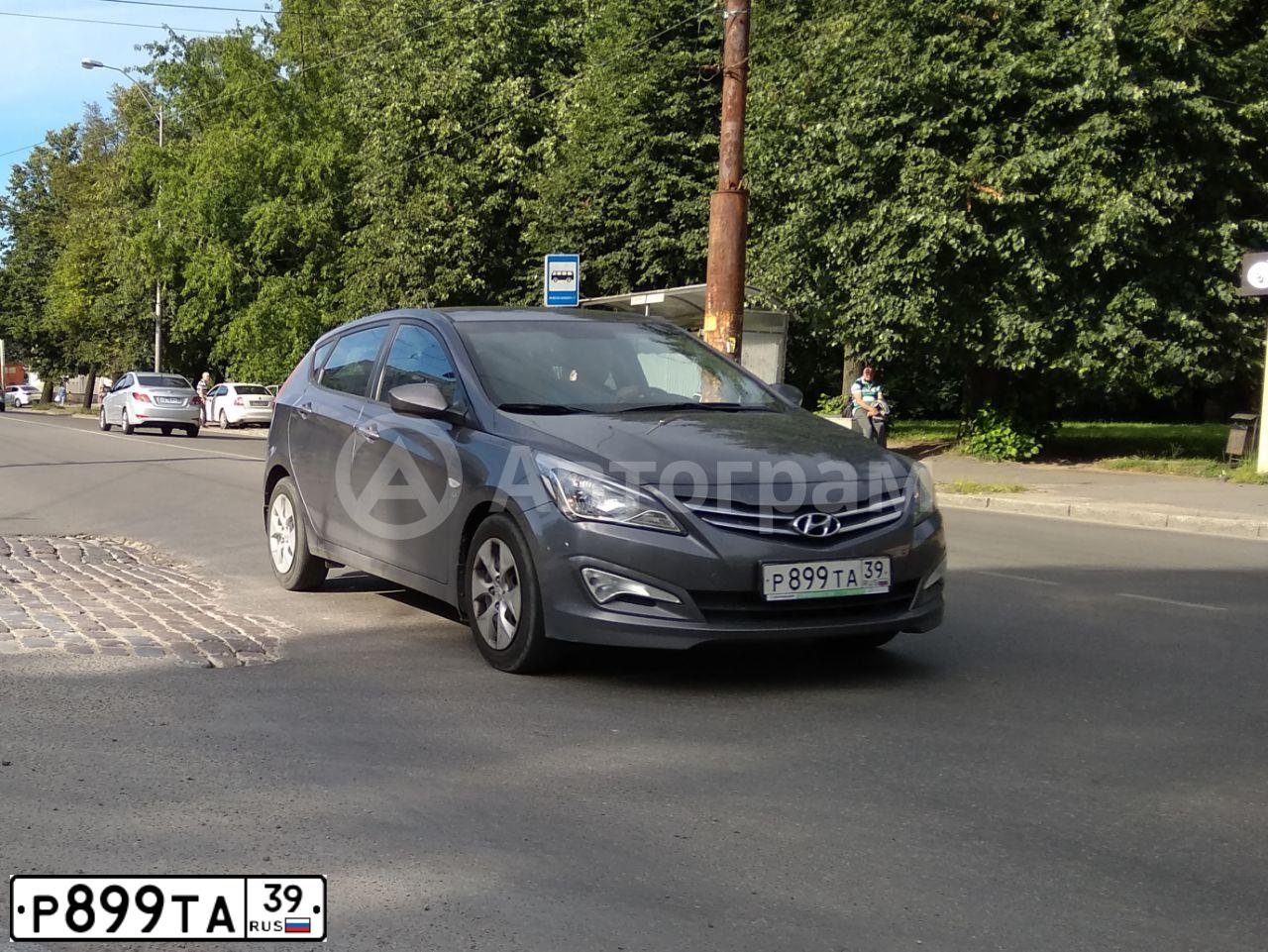 Фото автомобиля BMW SERIE 5, 2006 — госномер А104АН777. Цвет: СЕРЫЙ