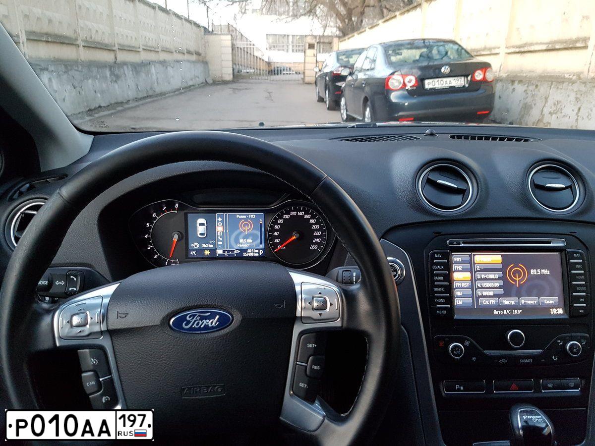 Фото автомобиля VOLKSWAGEN JETTA, 2010 — госномер Р010АА197. Цвет: СЕРО-ГОЛУБОЙ