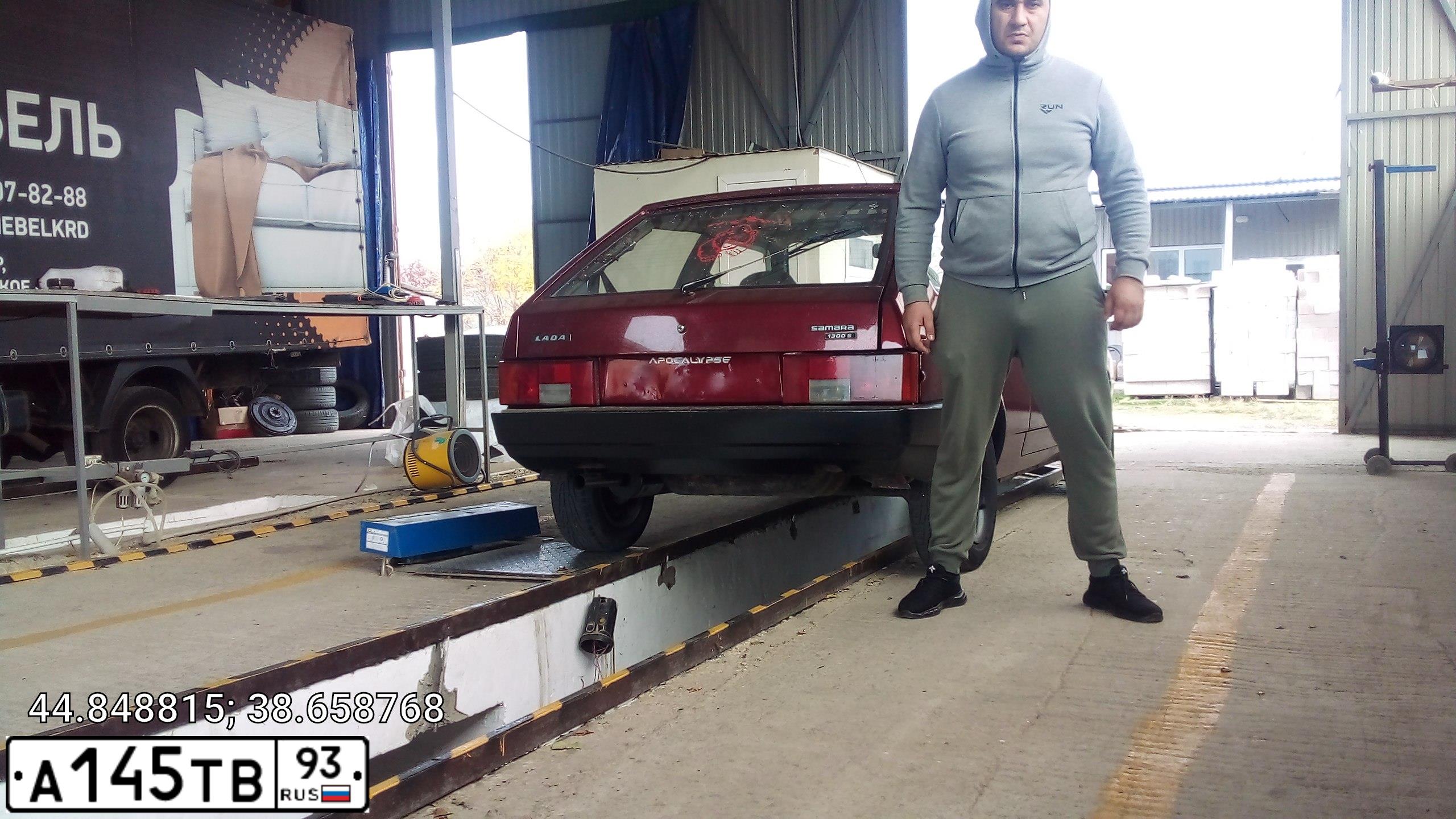 Фото автомобиля LADA 2108, 1991 — госномер С356МР193